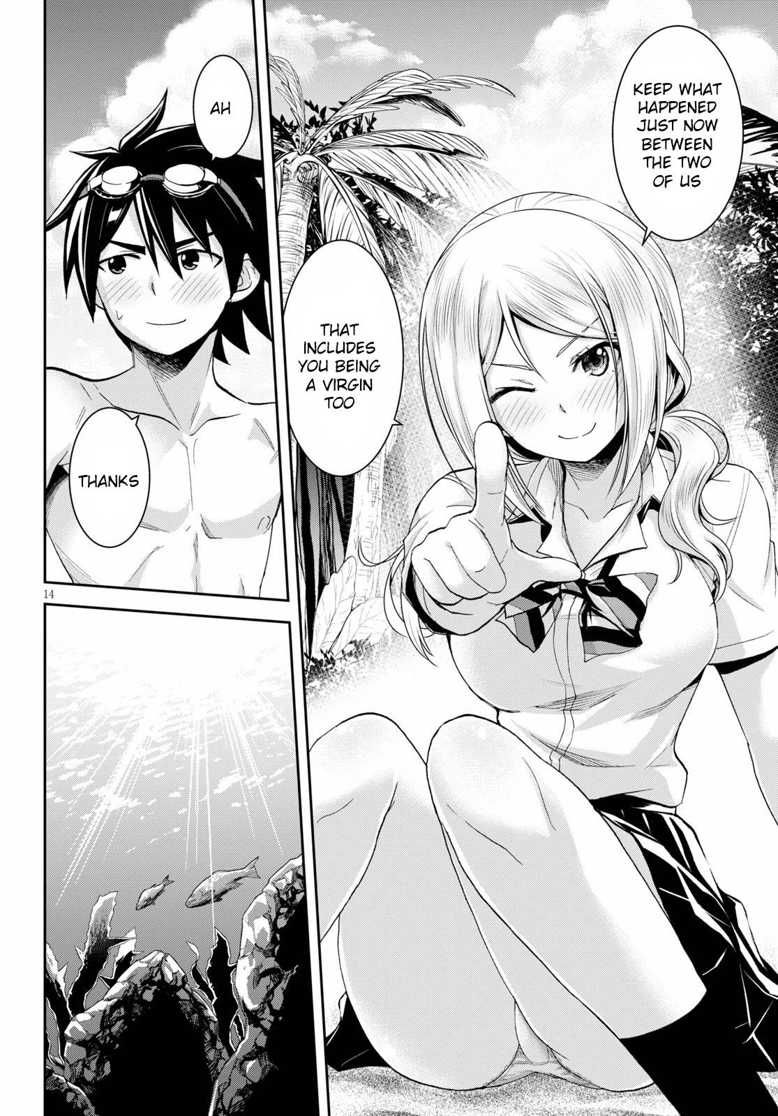 Page 17 of Chapter 7