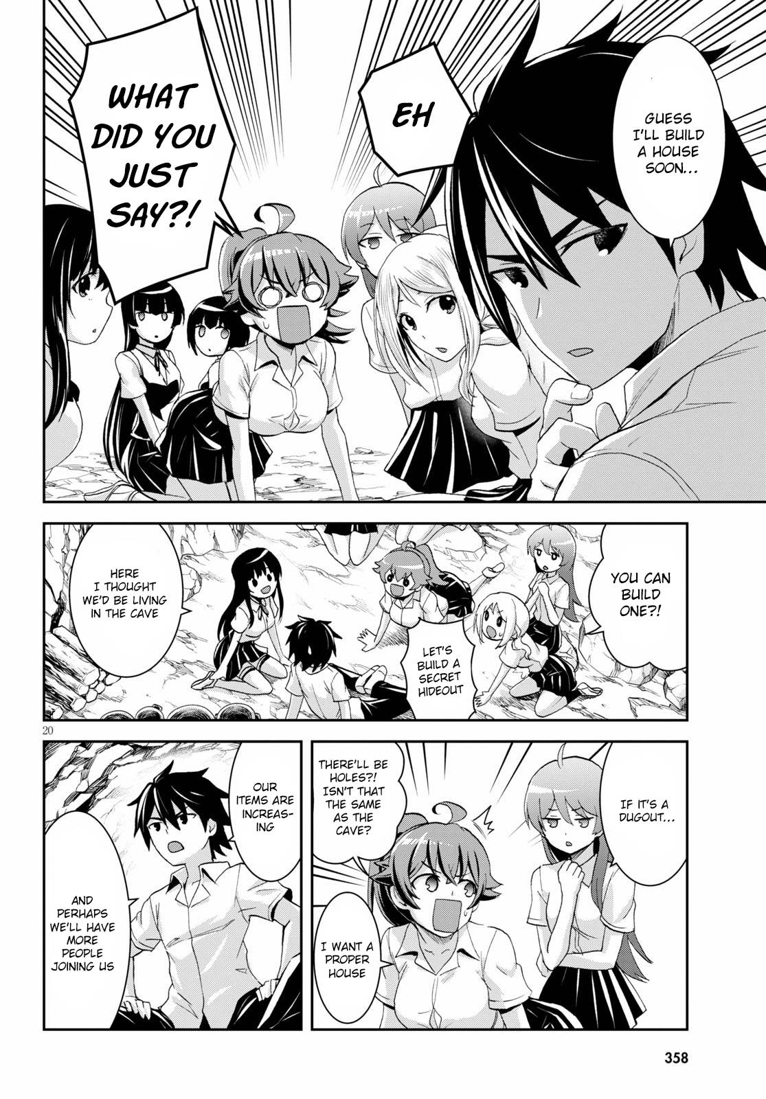 Page 23 of Chapter 7