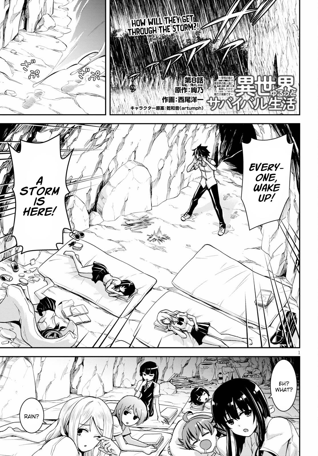 Page 2 of Chapter 8