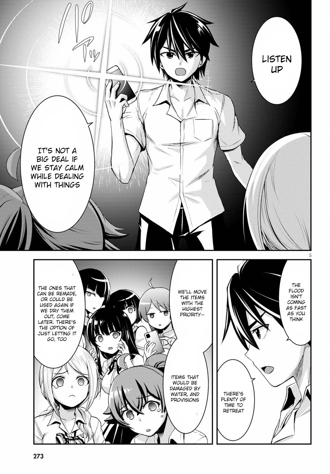Page 6 of Chapter 8