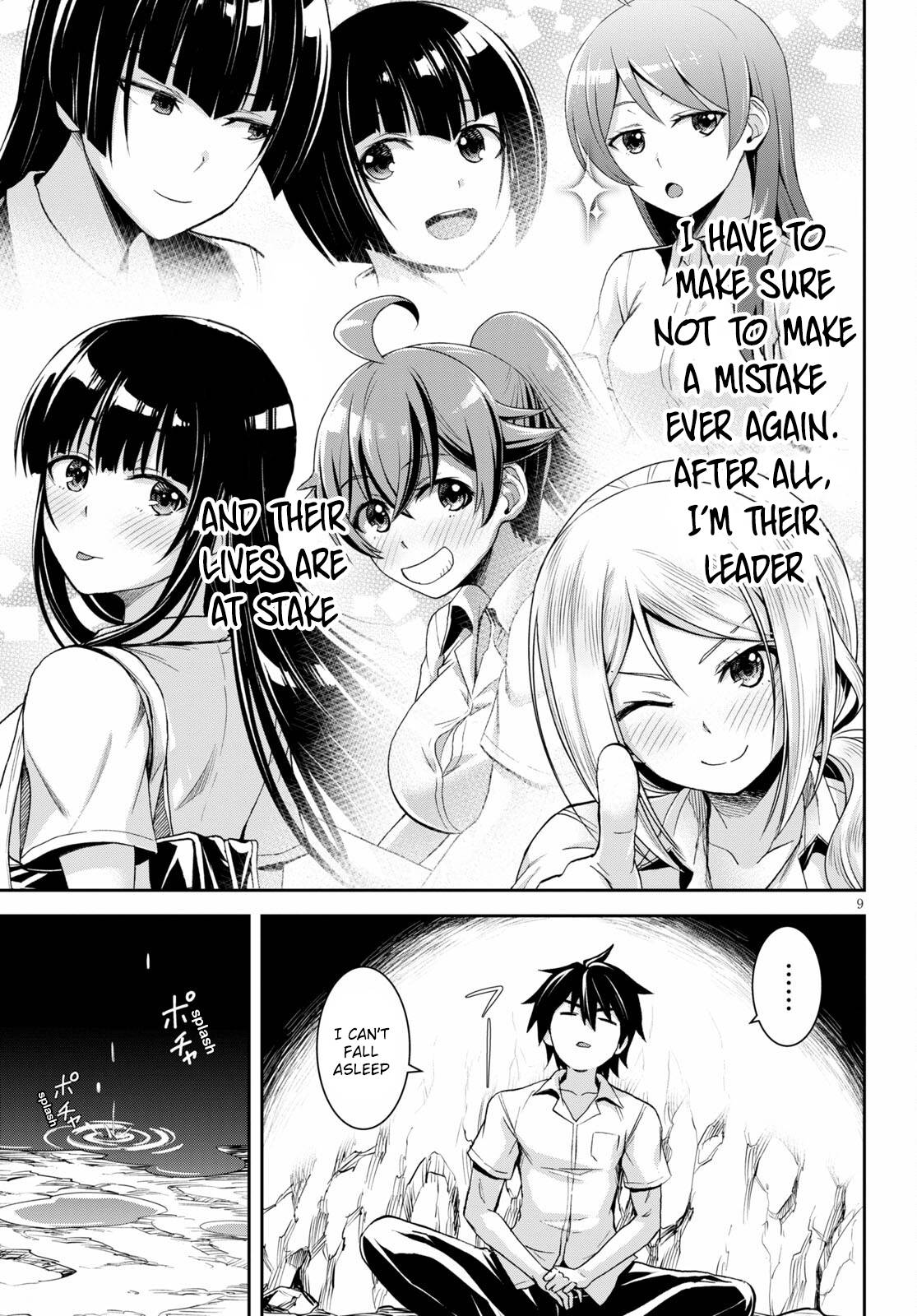 Page 10 of Chapter 8