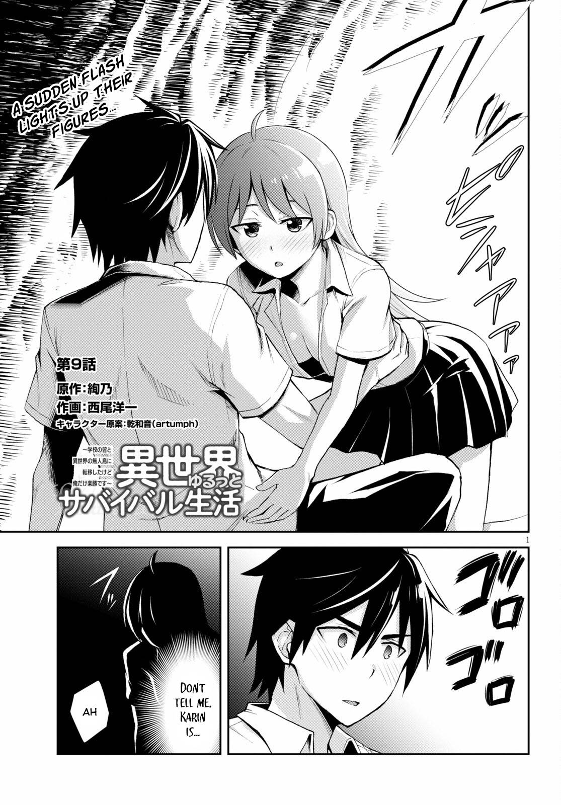 Page 2 of Chapter 9