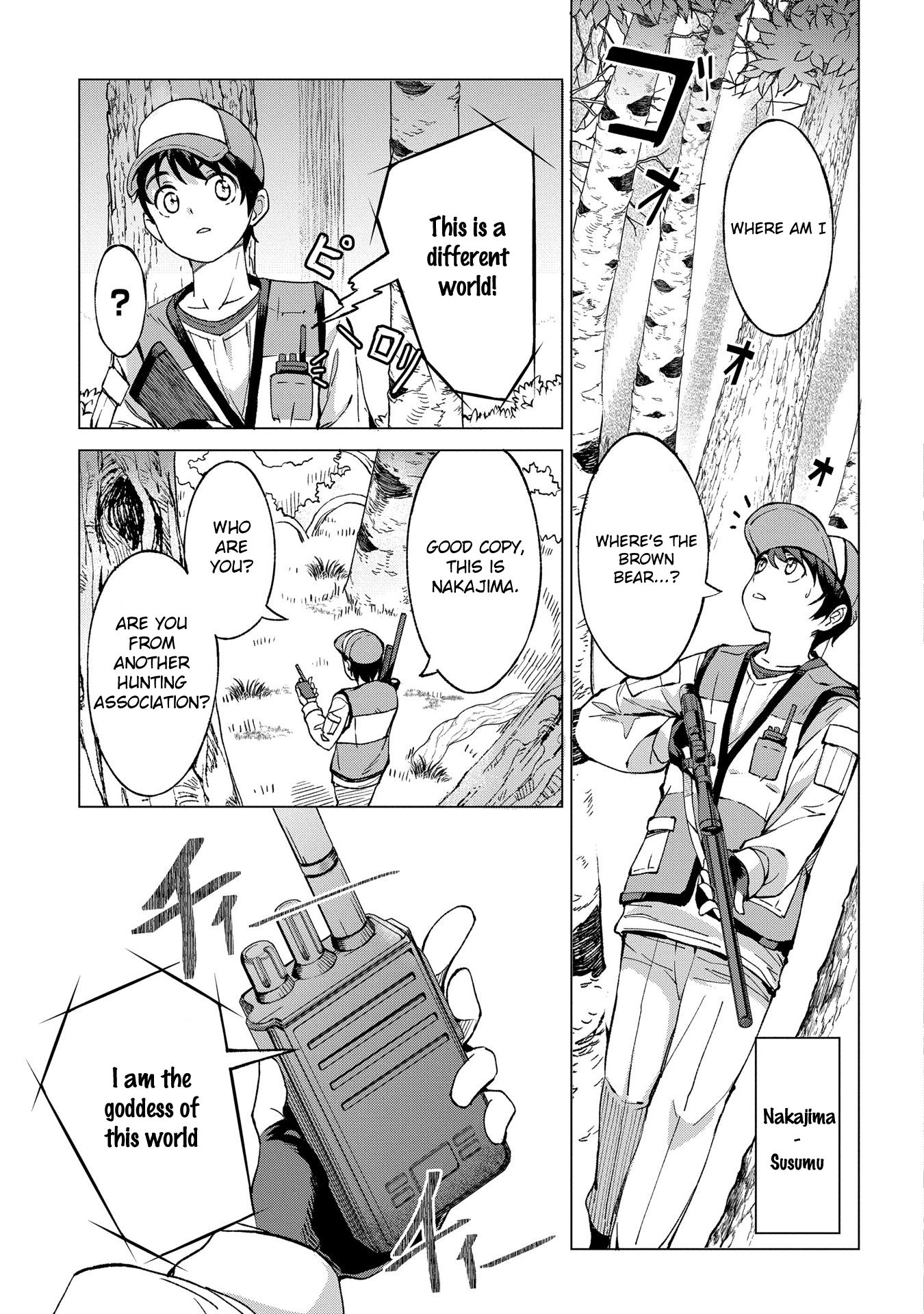 Page 9 of Chapter 1.1