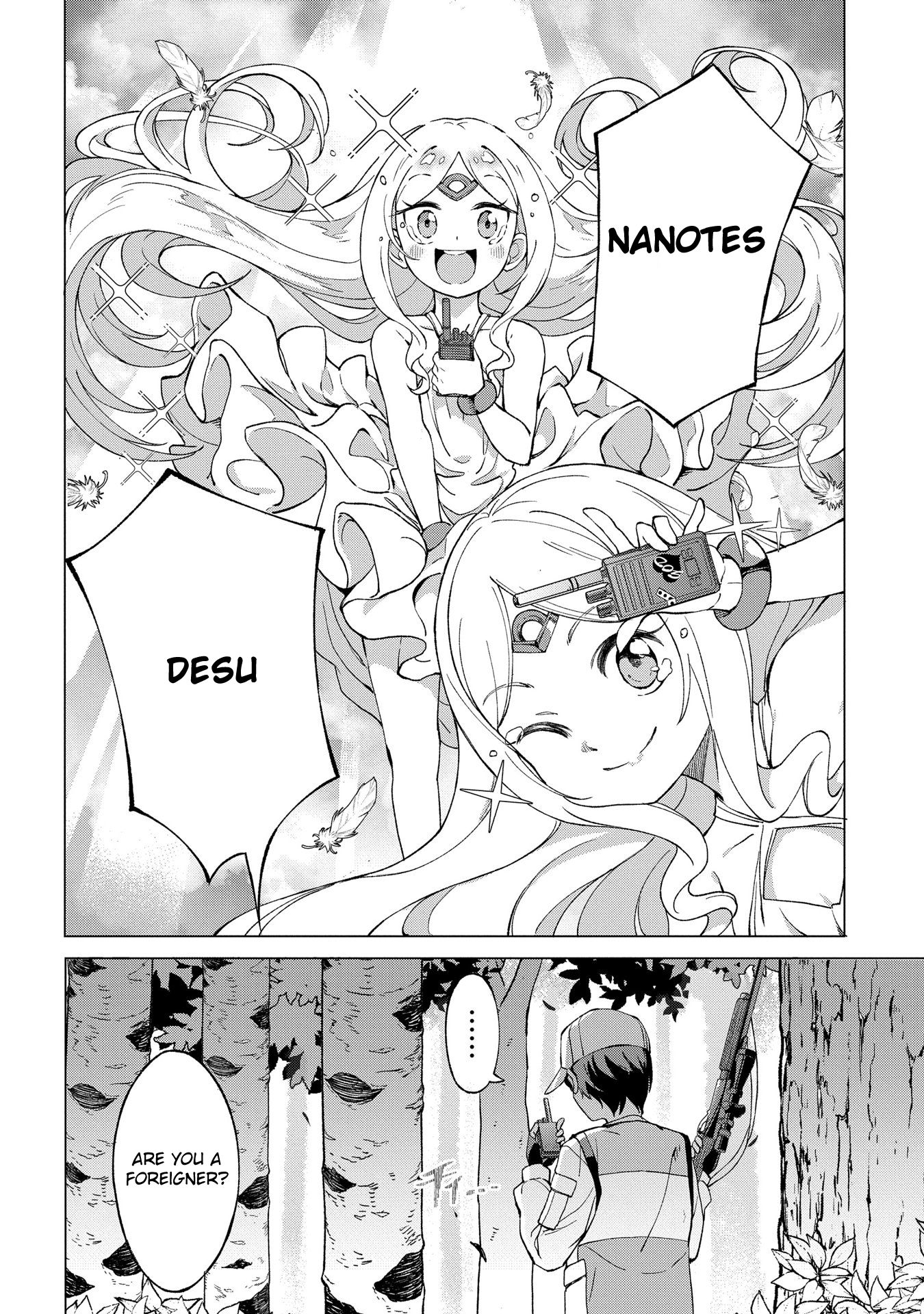 Page 10 of Chapter 1.1
