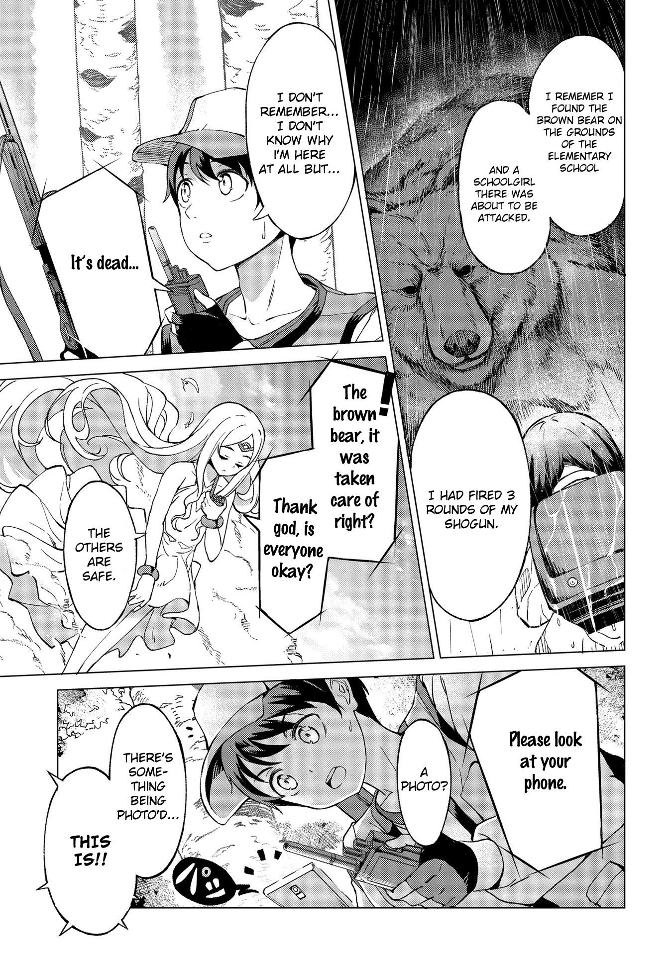 Page 11 of Chapter 1.1