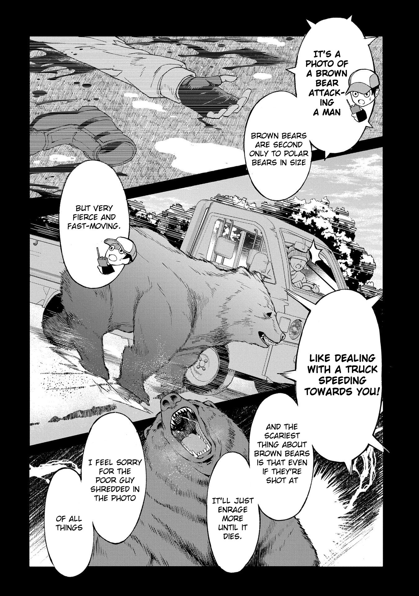 Page 12 of Chapter 1.1