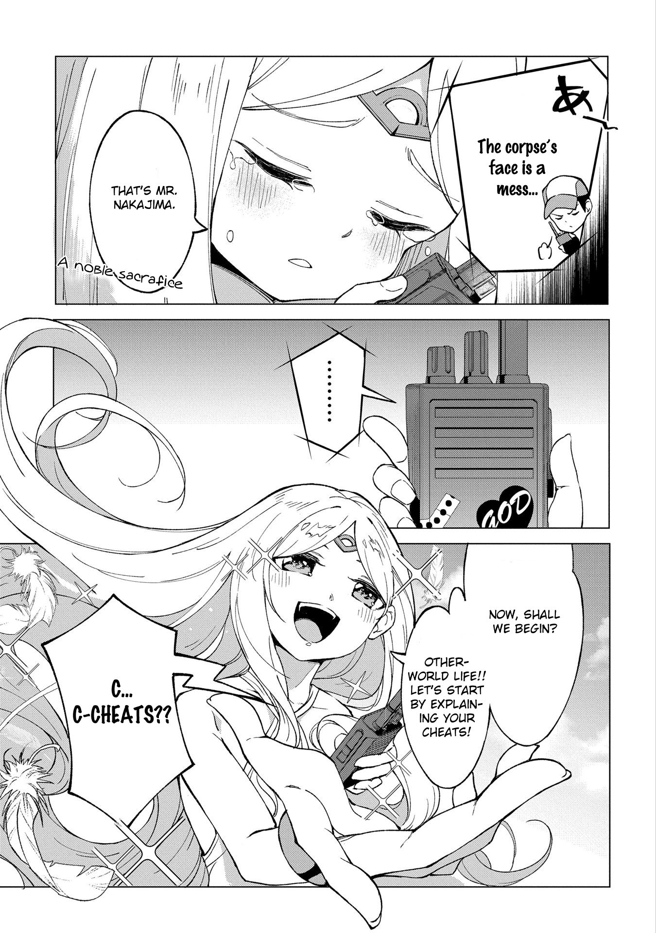 Page 13 of Chapter 1.1