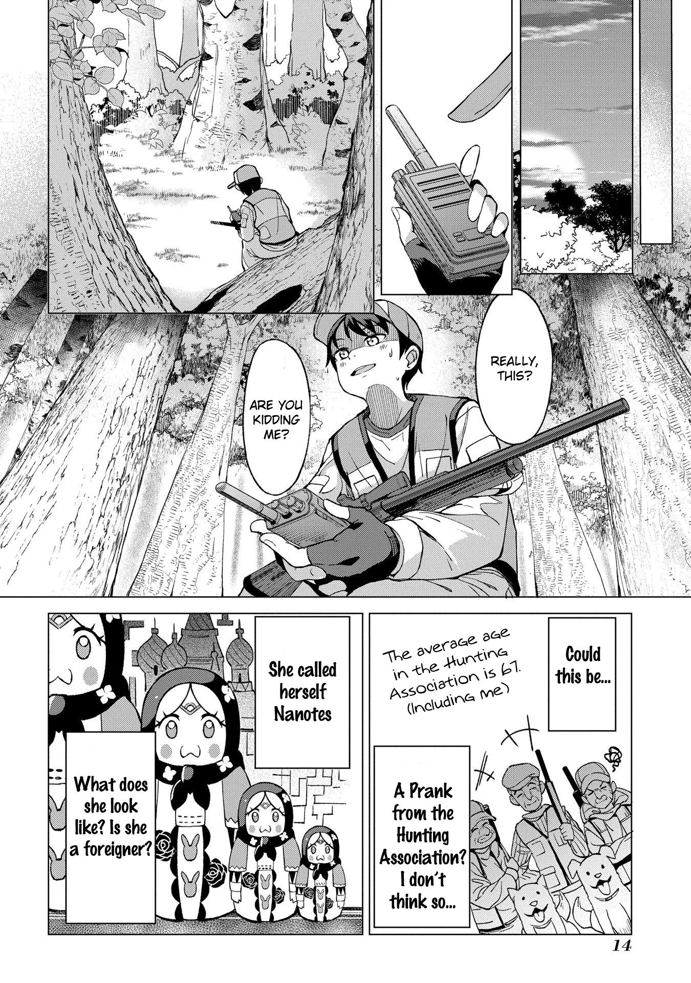 Page 14 of Chapter 1.1