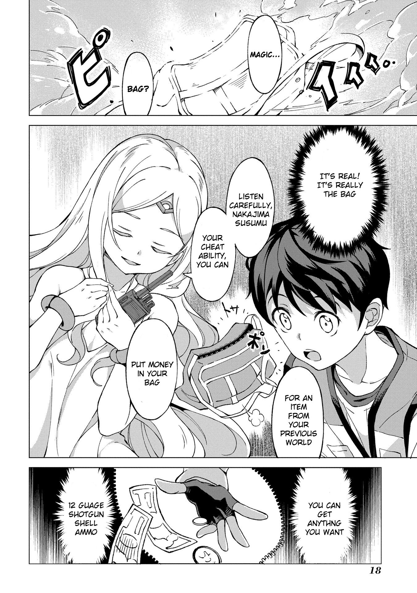 Page 18 of Chapter 1.1