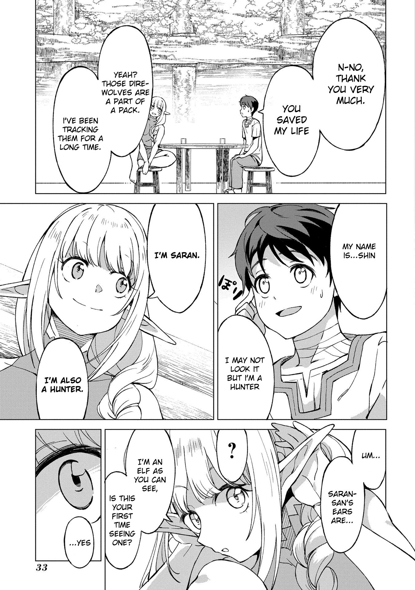 Page 7 of Chapter 1.2