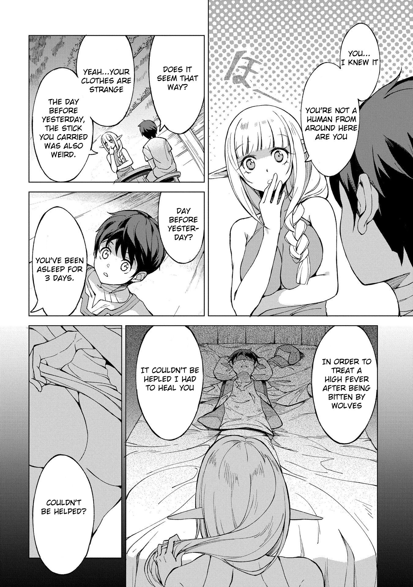Page 8 of Chapter 1.2