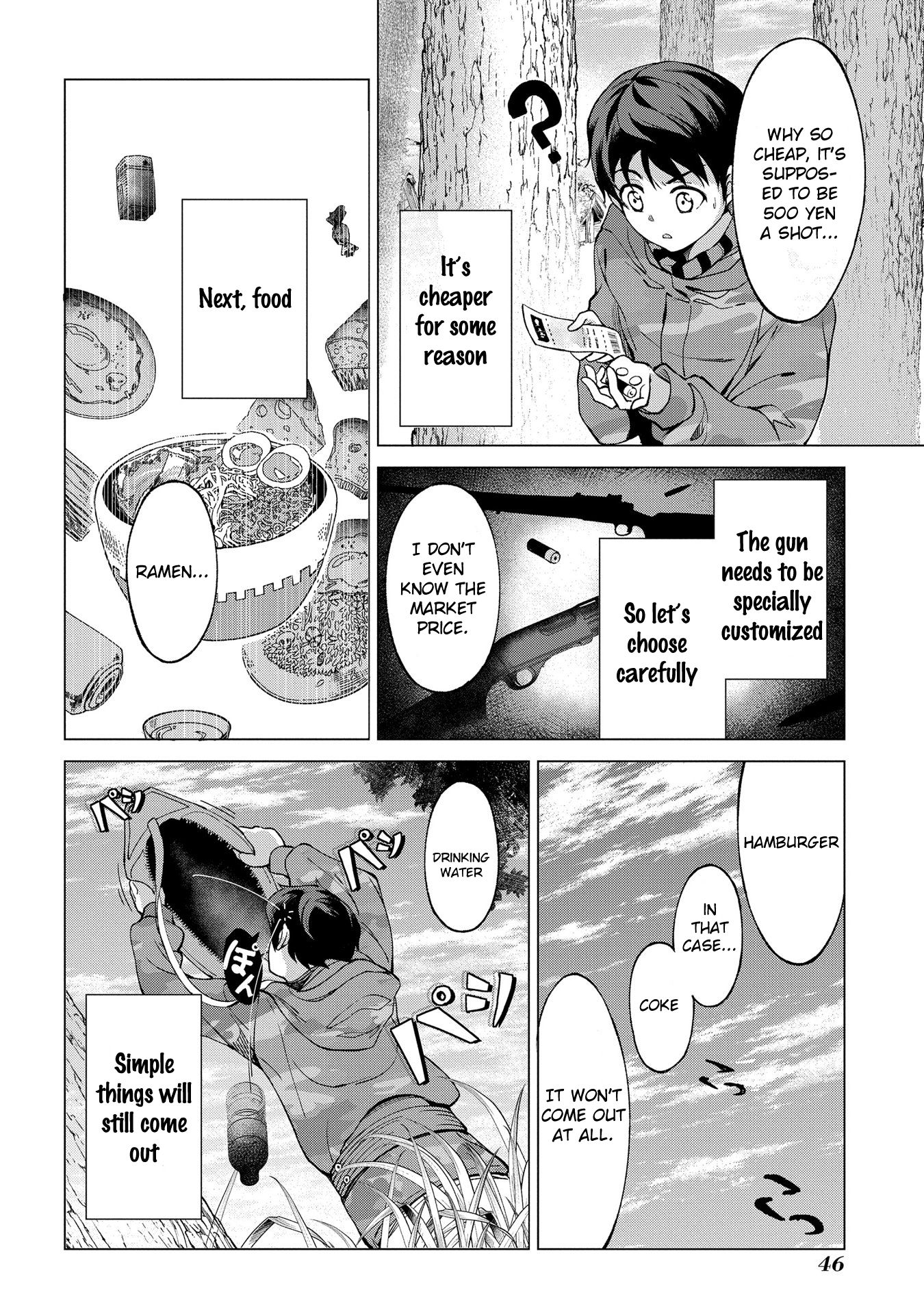 Page 19 of Chapter 1.2