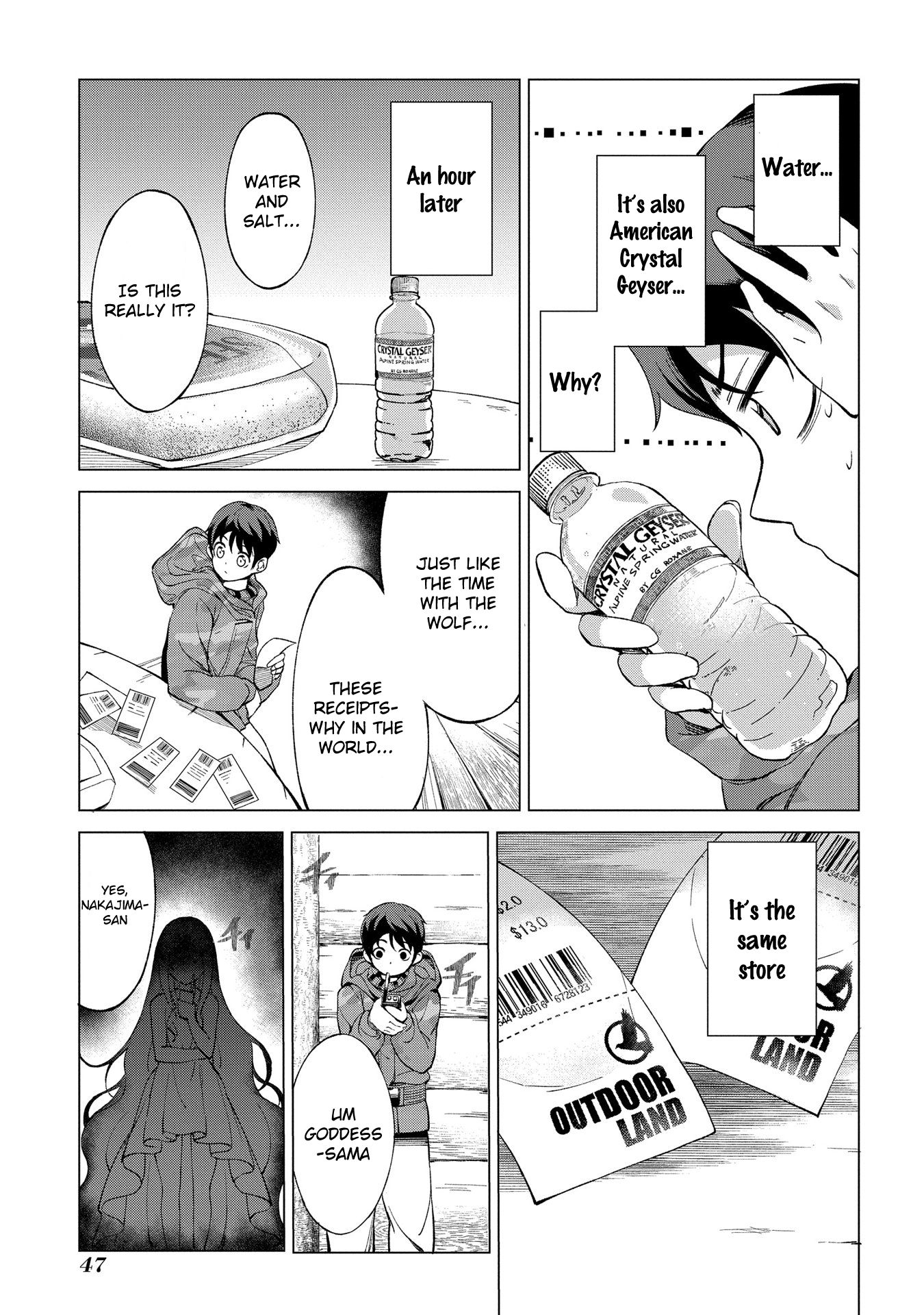 Page 20 of Chapter 1.2