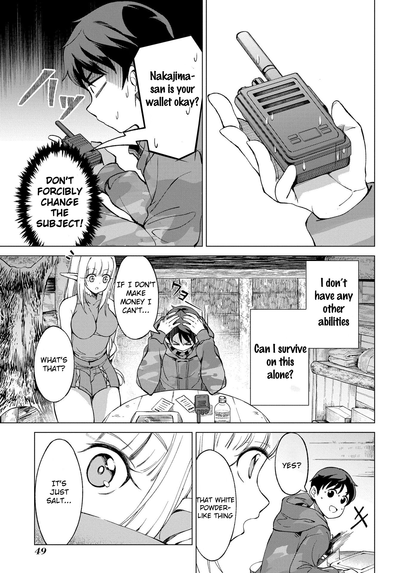 Page 22 of Chapter 1.2