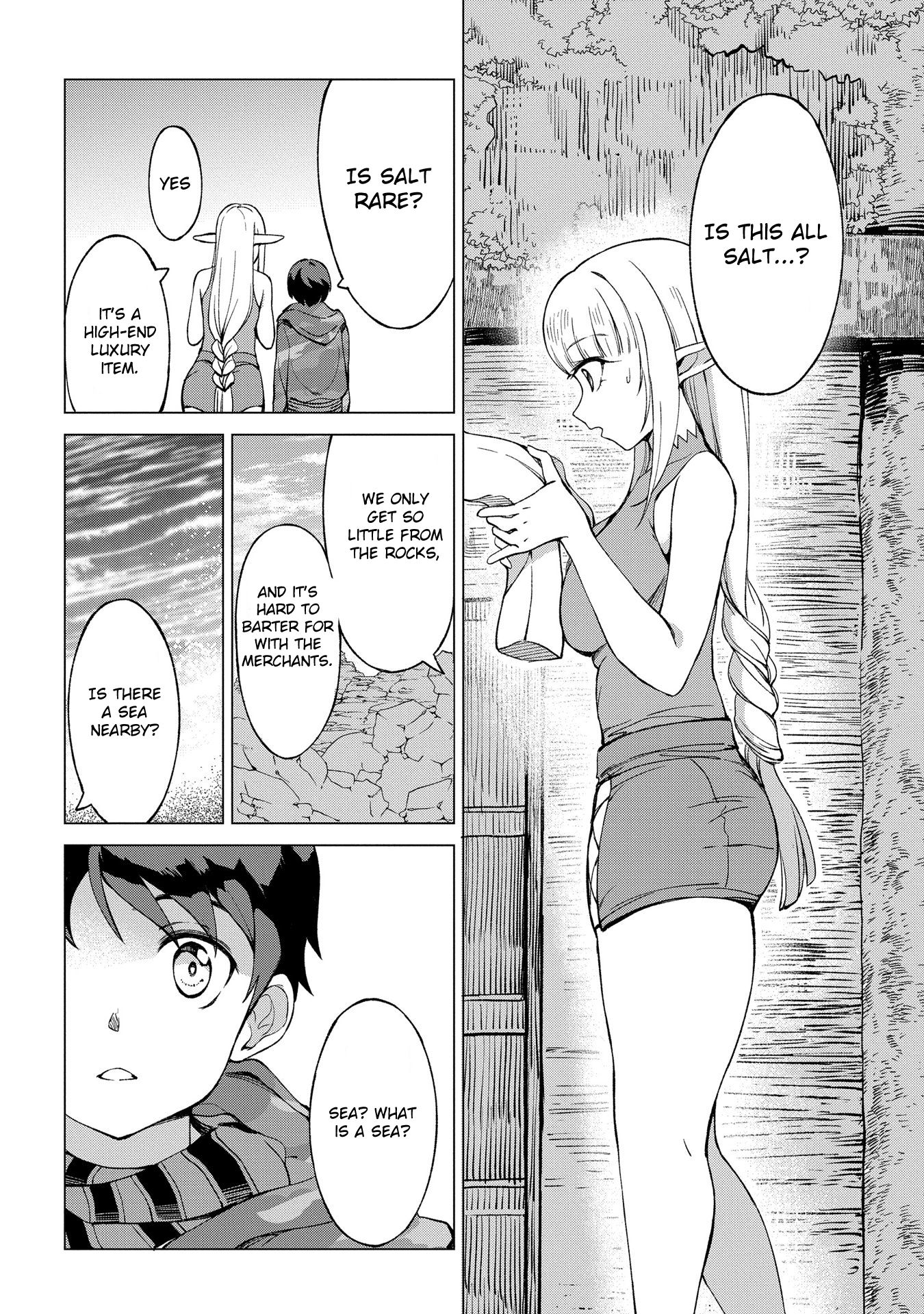 Page 1 of Chapter 1.3