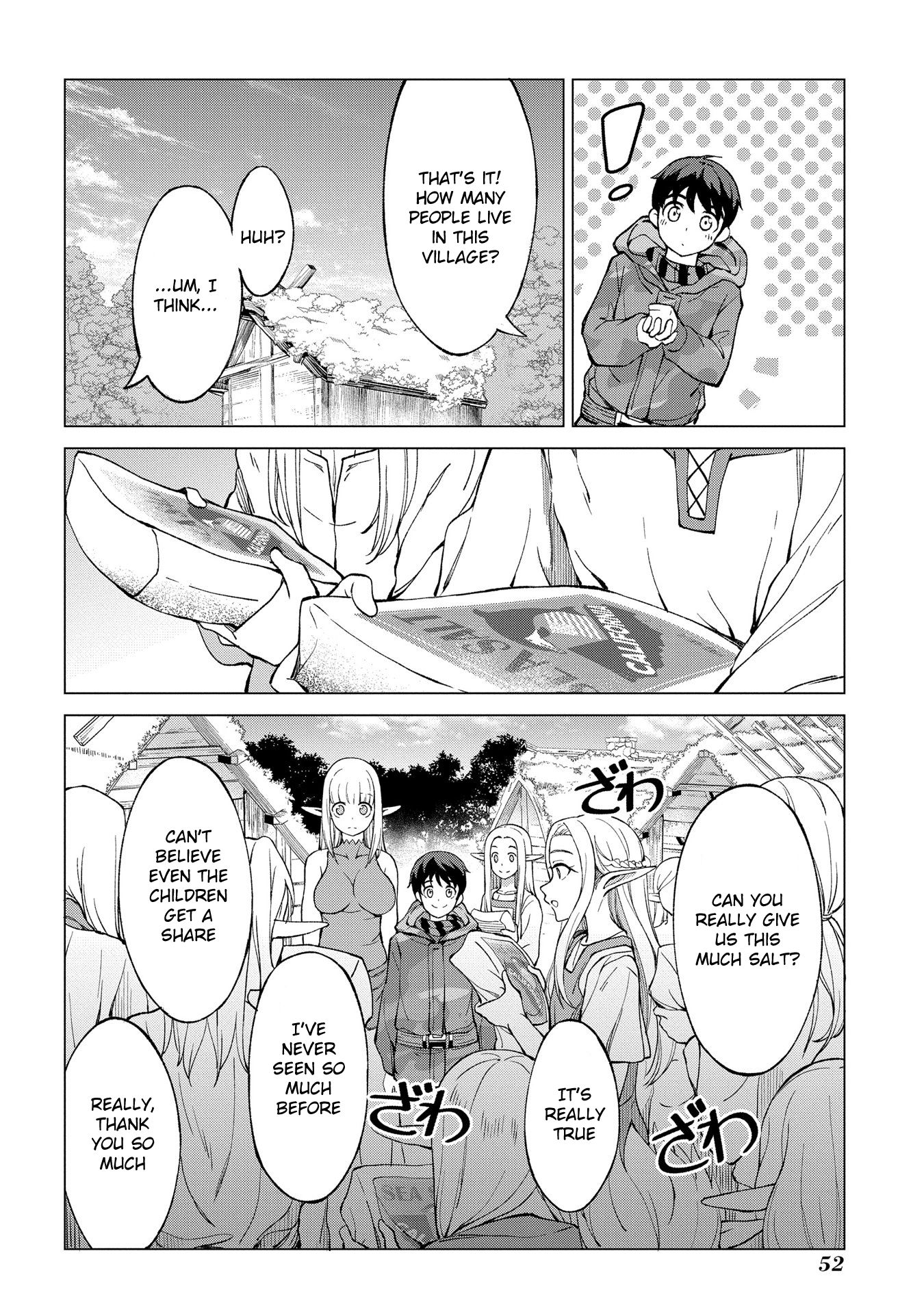 Page 3 of Chapter 1.3