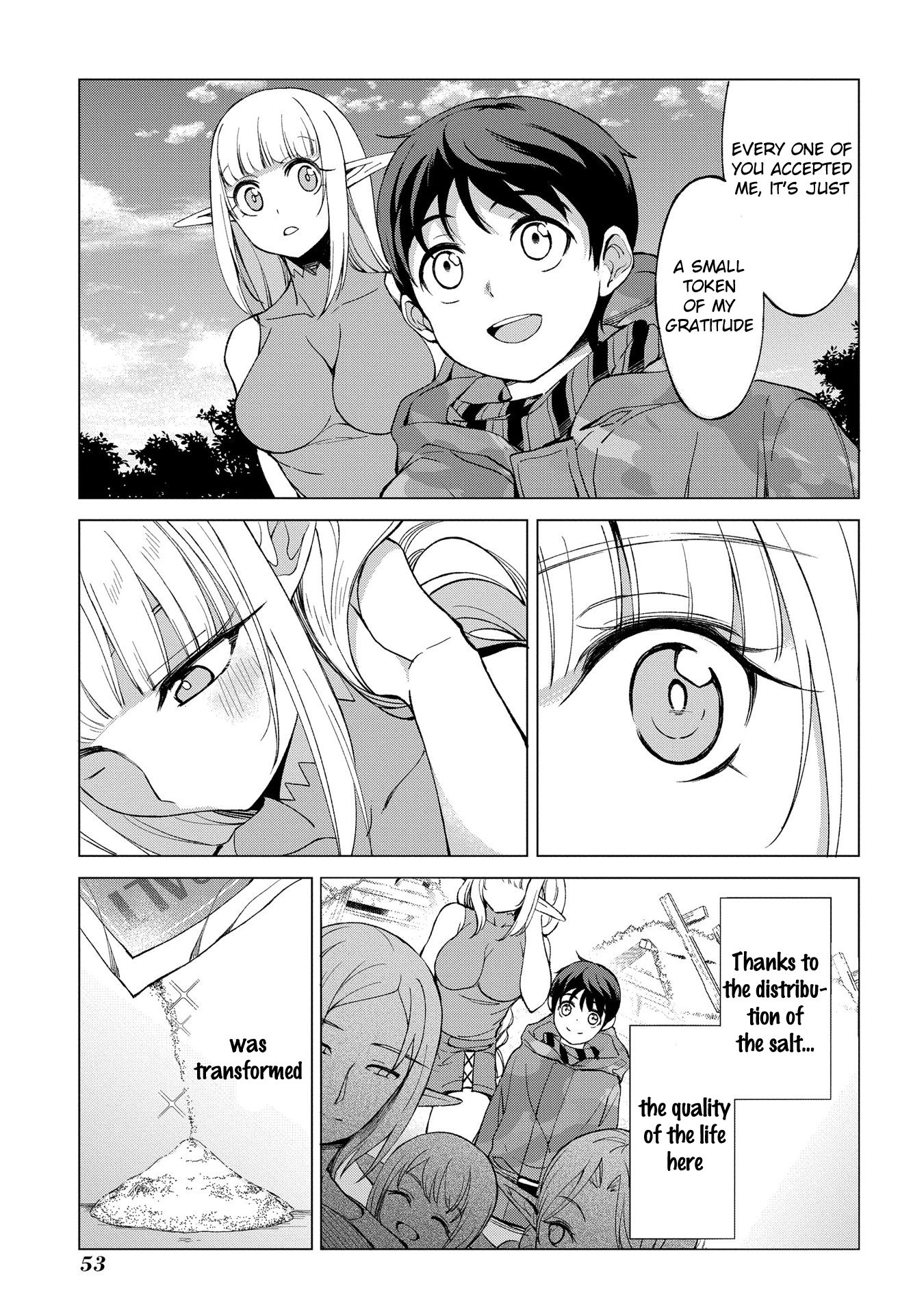 Page 4 of Chapter 1.3