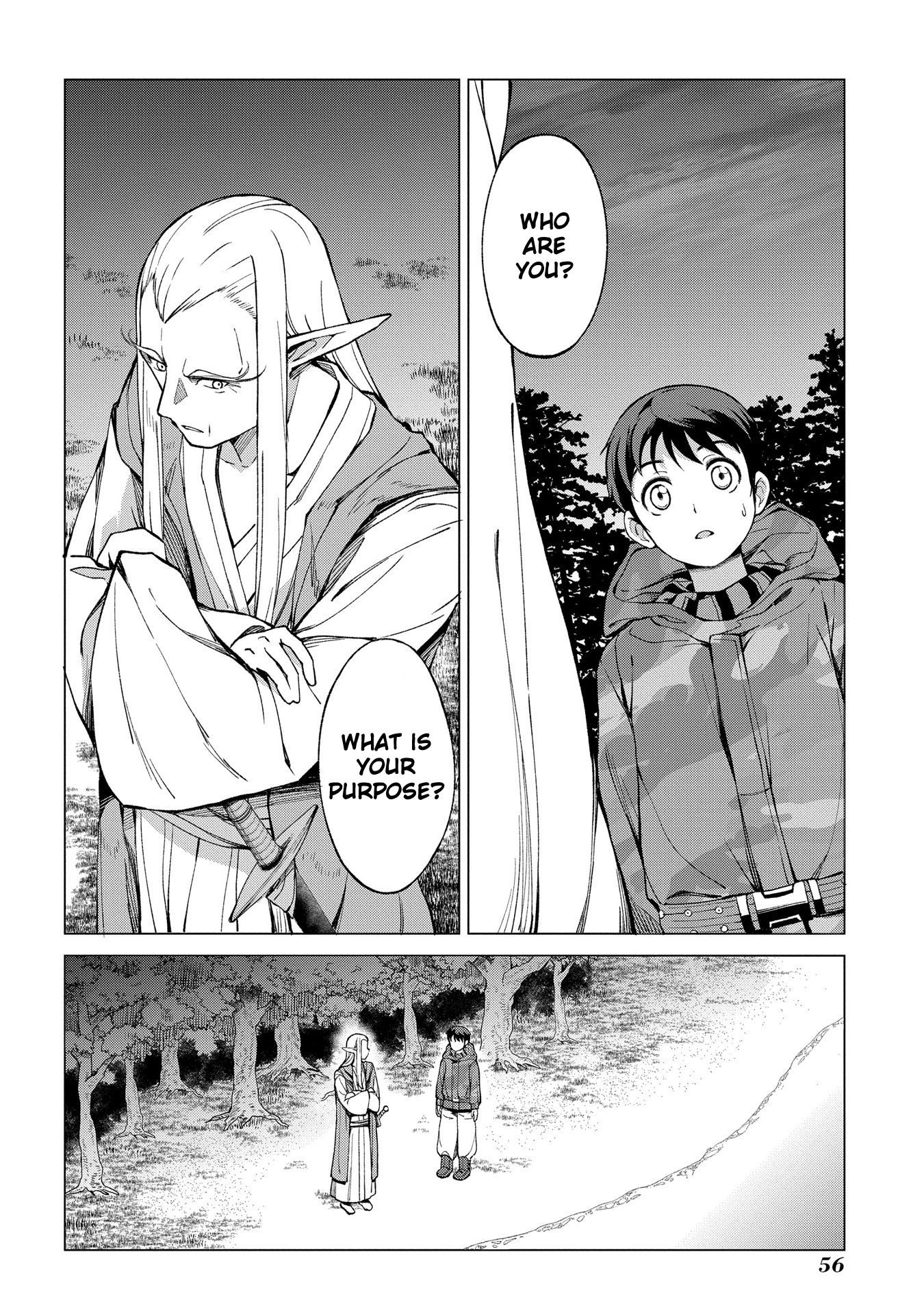 Page 7 of Chapter 1.3