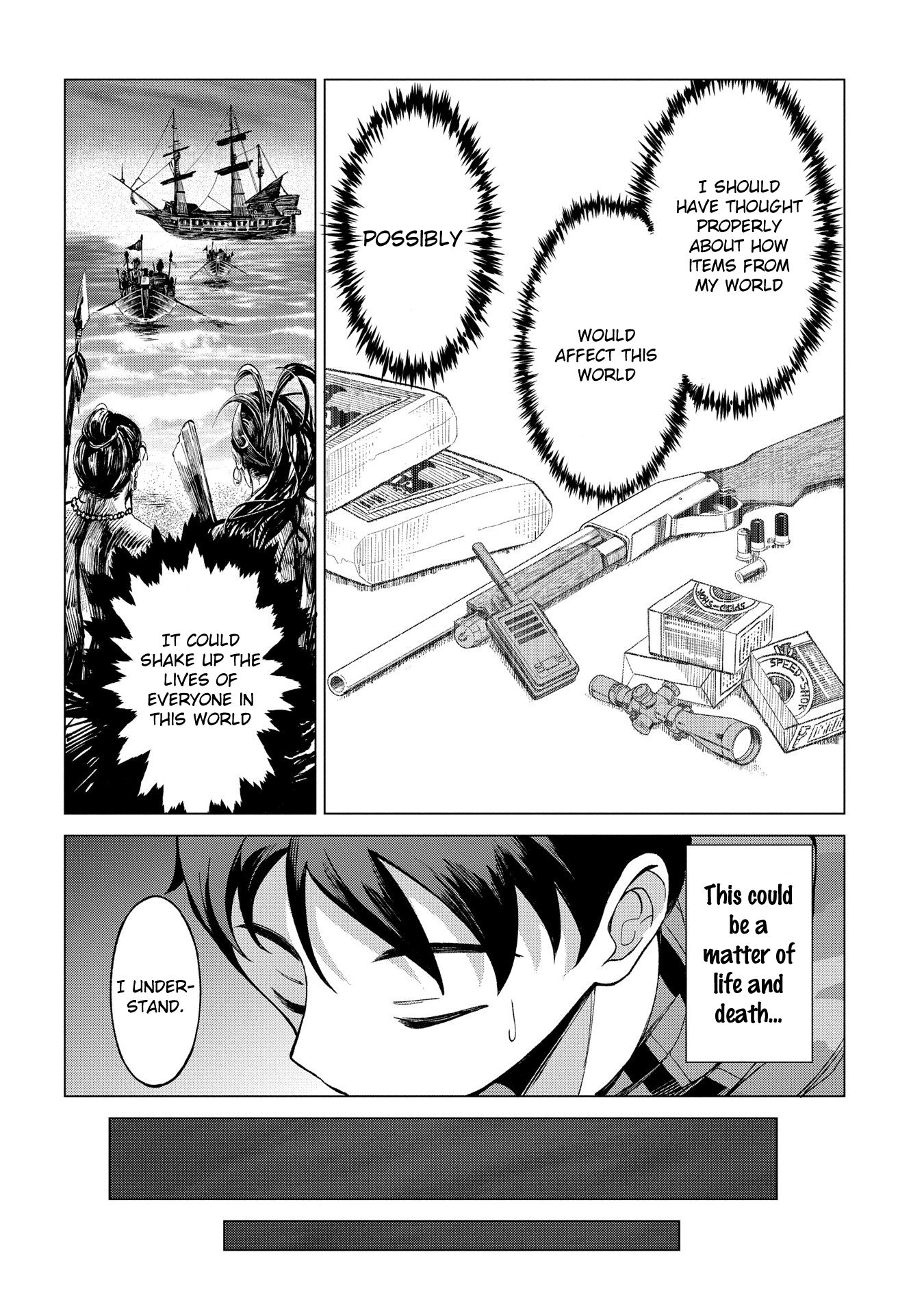 Page 9 of Chapter 1.3
