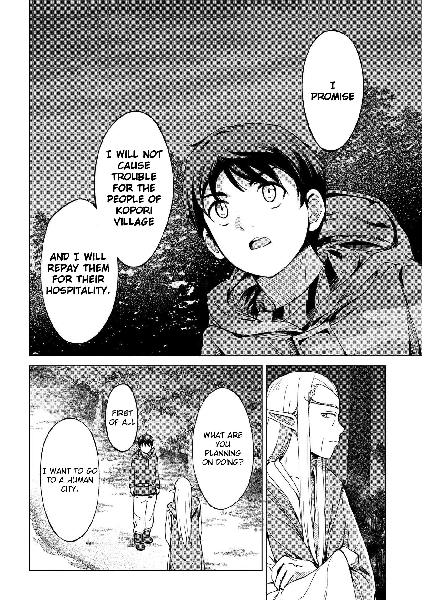 Page 11 of Chapter 1.3