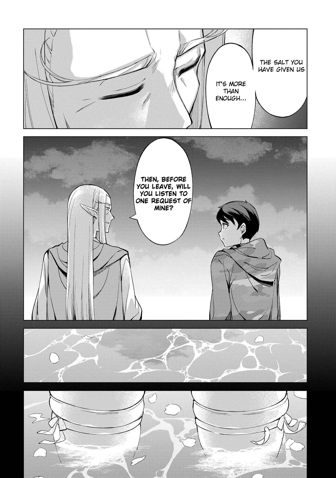 Page 13 of Chapter 1.3