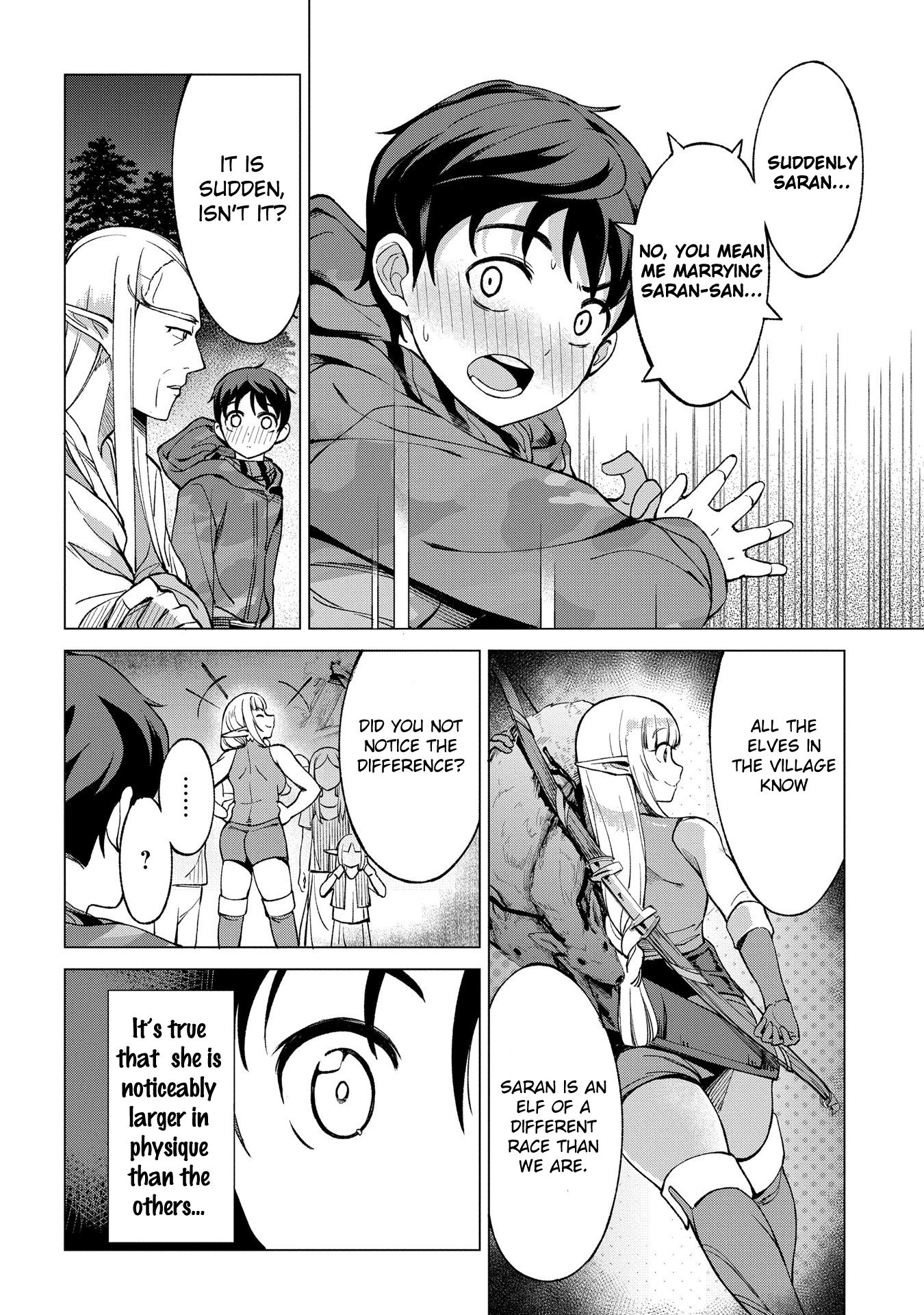 Page 15 of Chapter 1.3