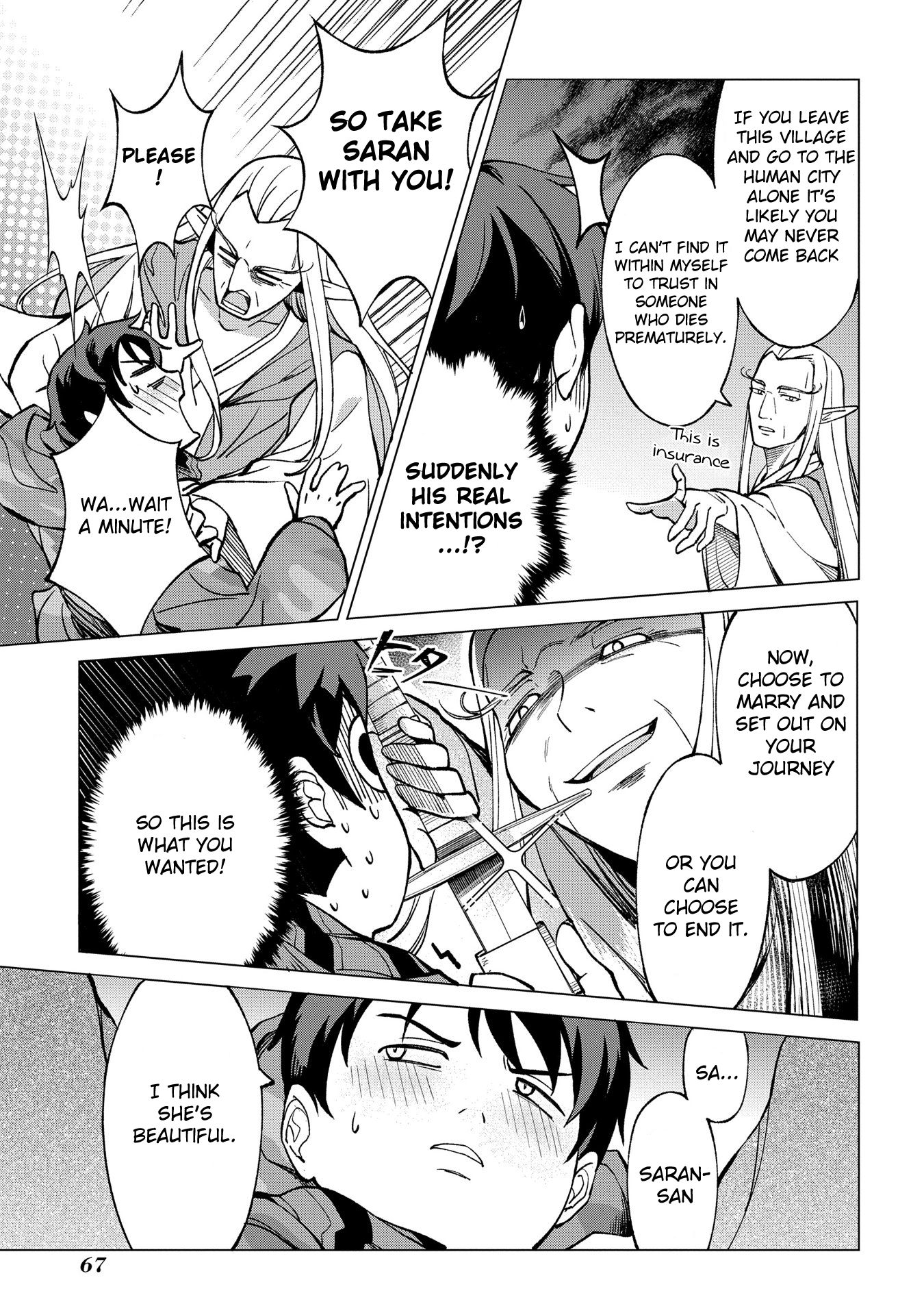 Page 18 of Chapter 1.3