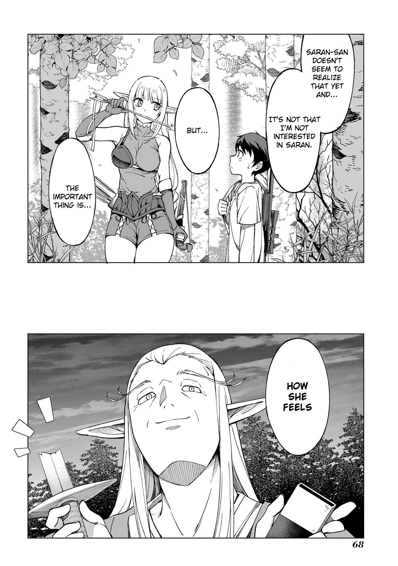 Page 19 of Chapter 1.3