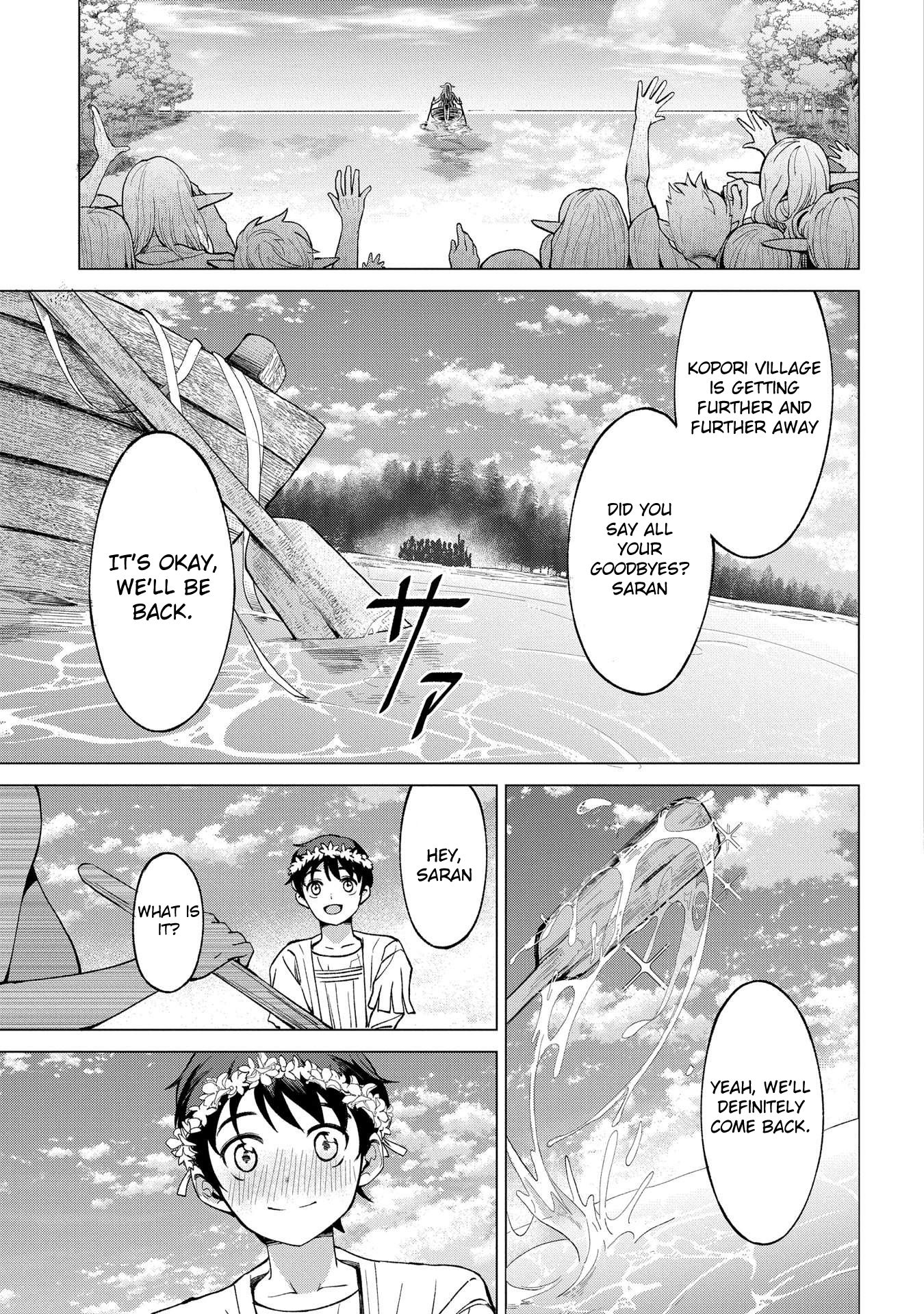 Page 22 of Chapter 1.3