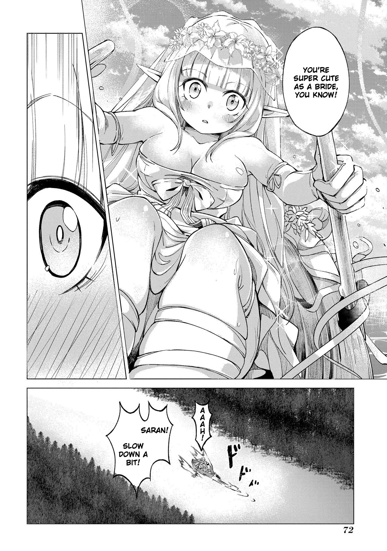 Page 23 of Chapter 1.3