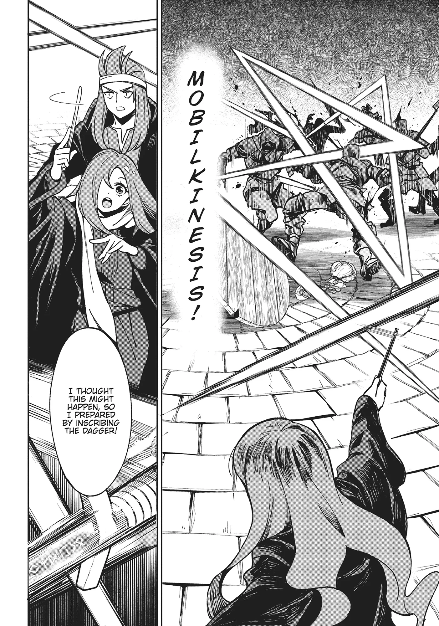 Page 12 of Chapter 17
