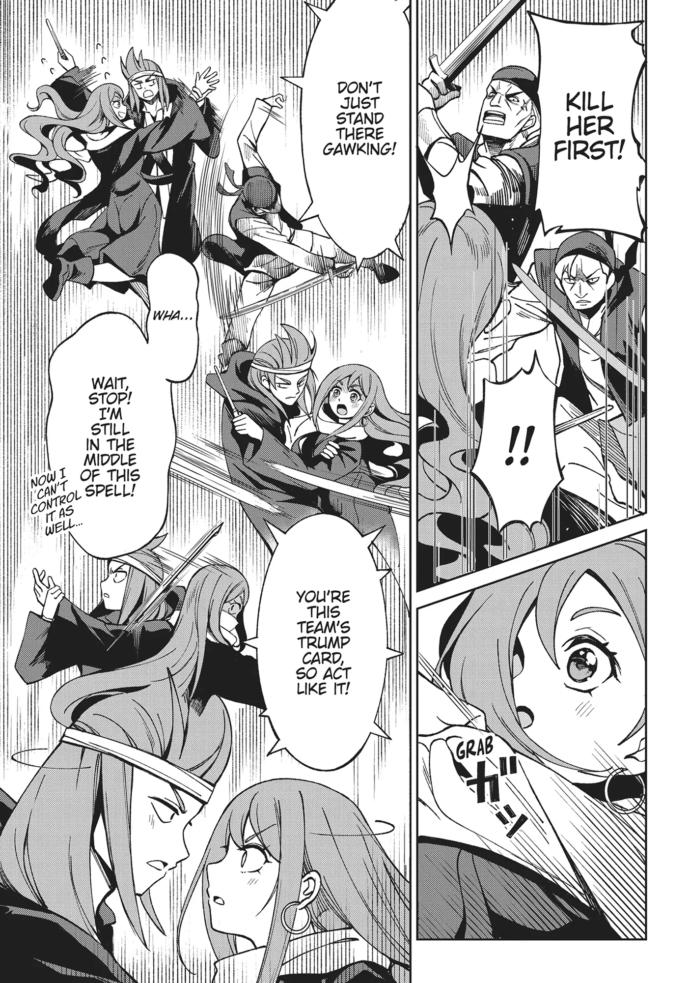 Page 13 of Chapter 17