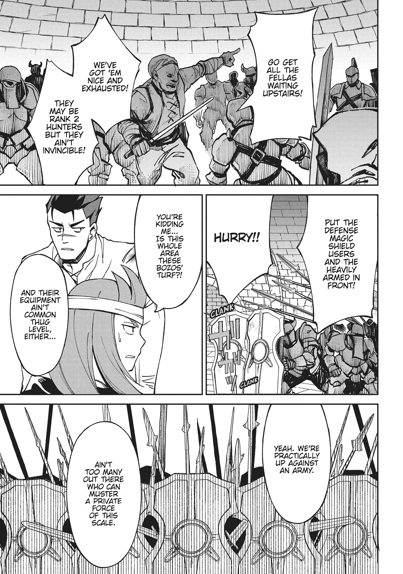 Page 19 of Chapter 17