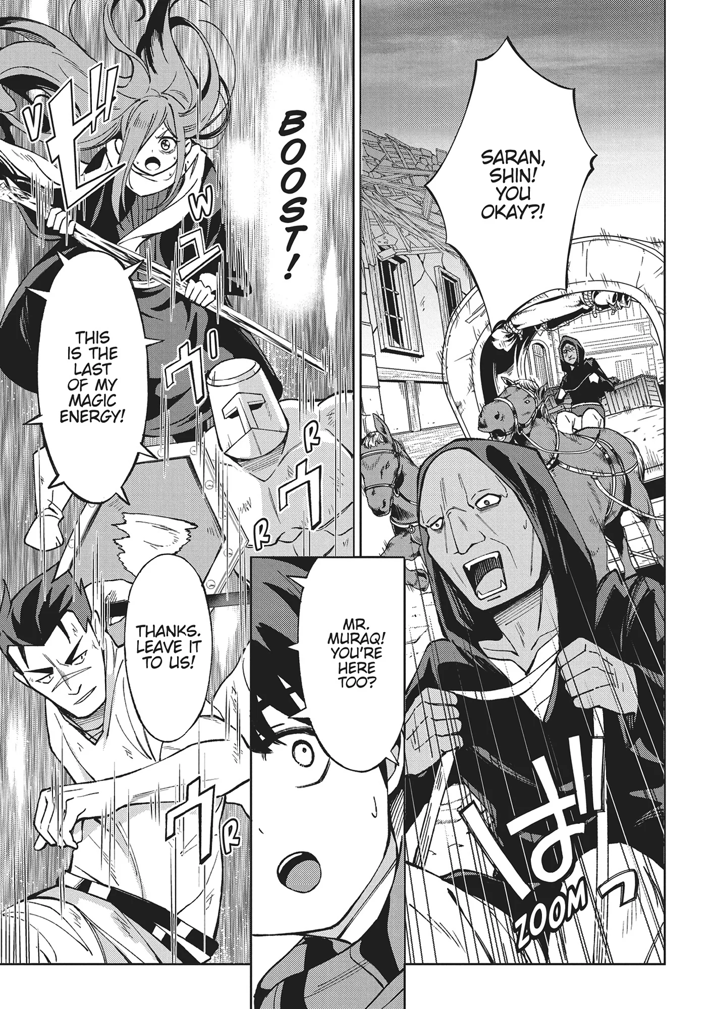 Page 40 of Chapter 17