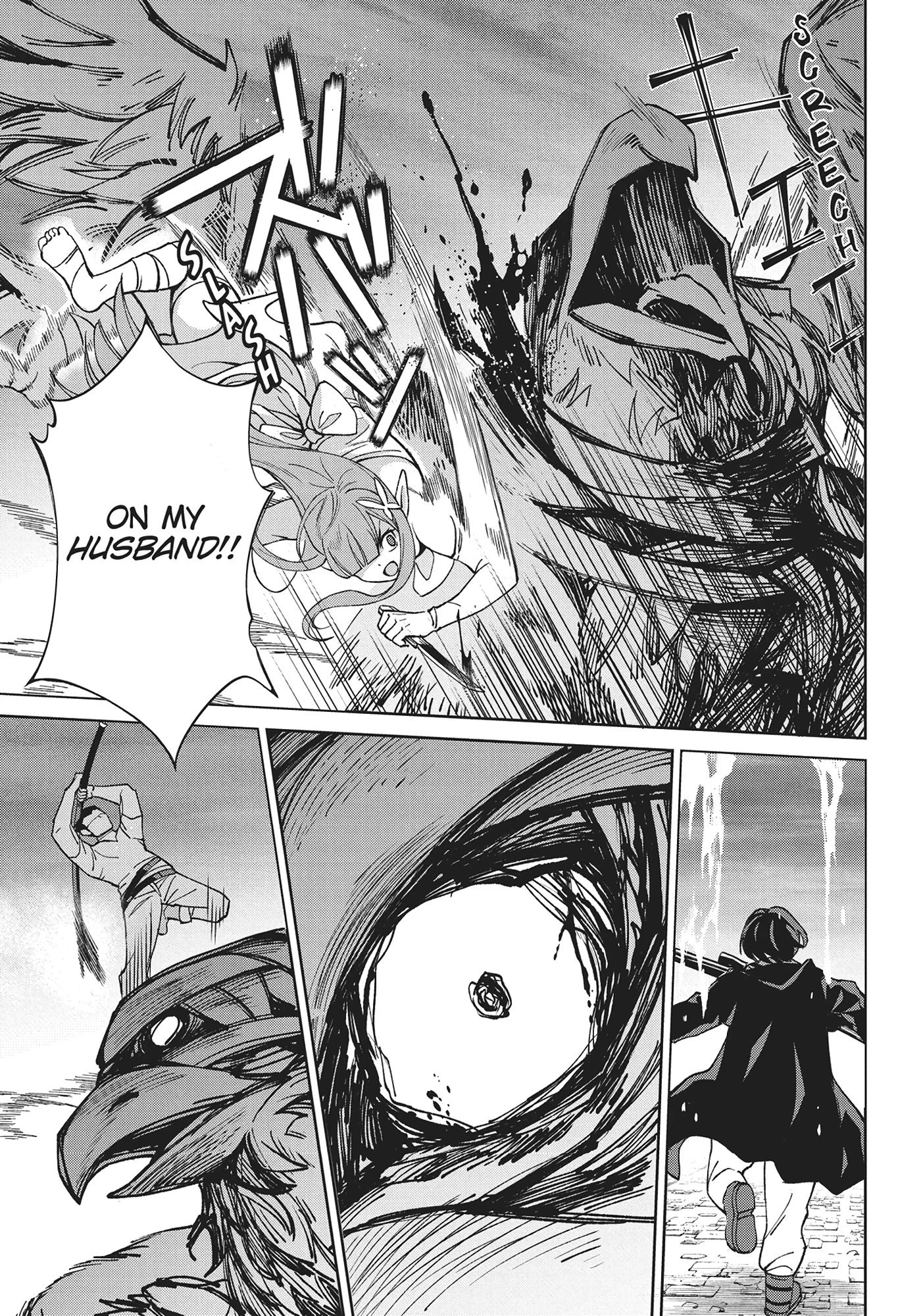 Page 42 of Chapter 17