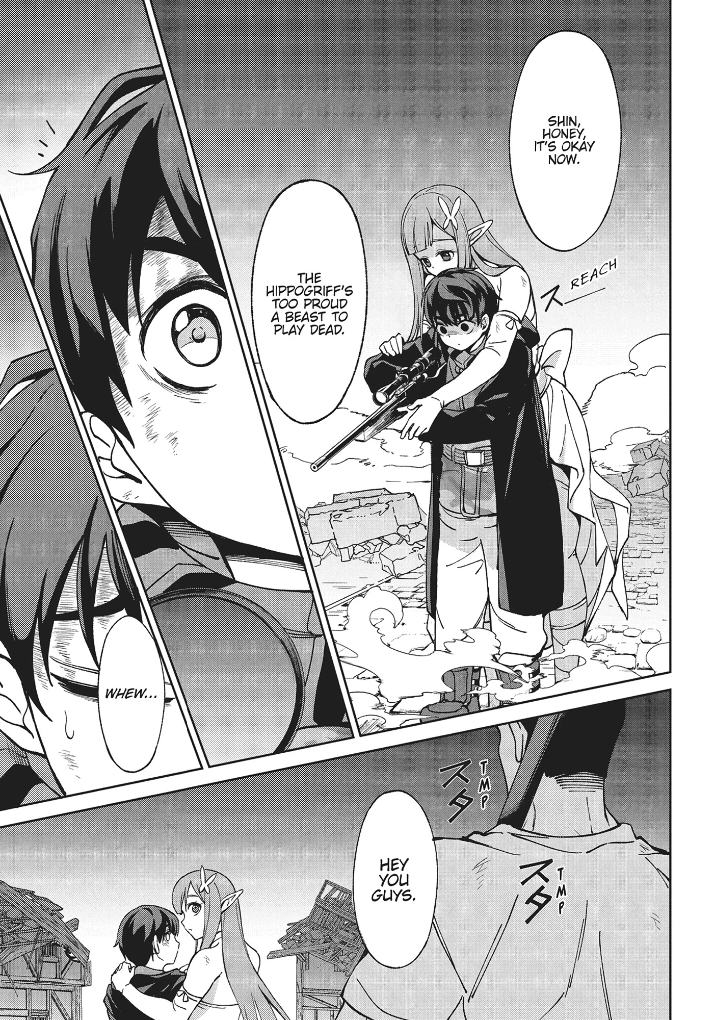 Page 56 of Chapter 17