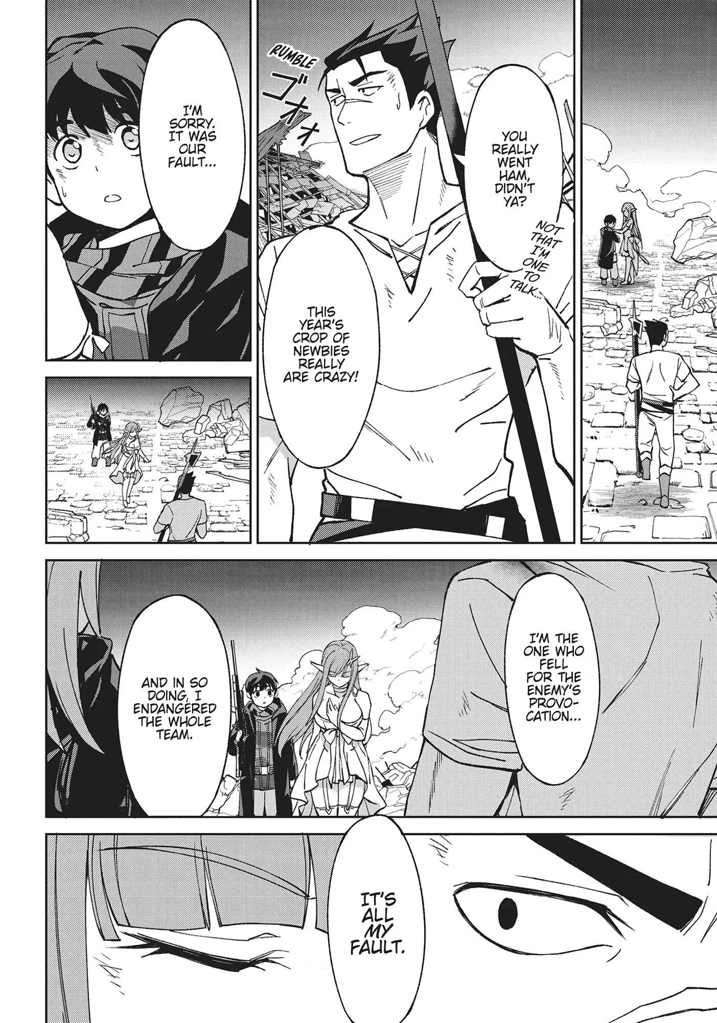 Page 57 of Chapter 17