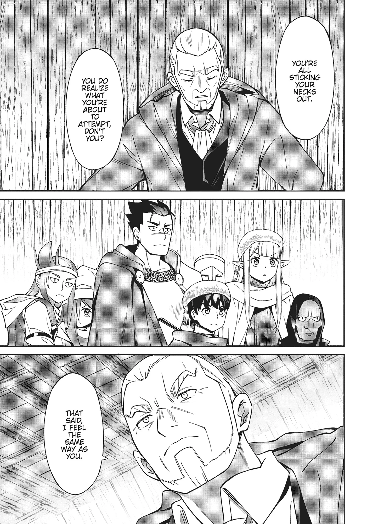 Page 26 of Chapter 18