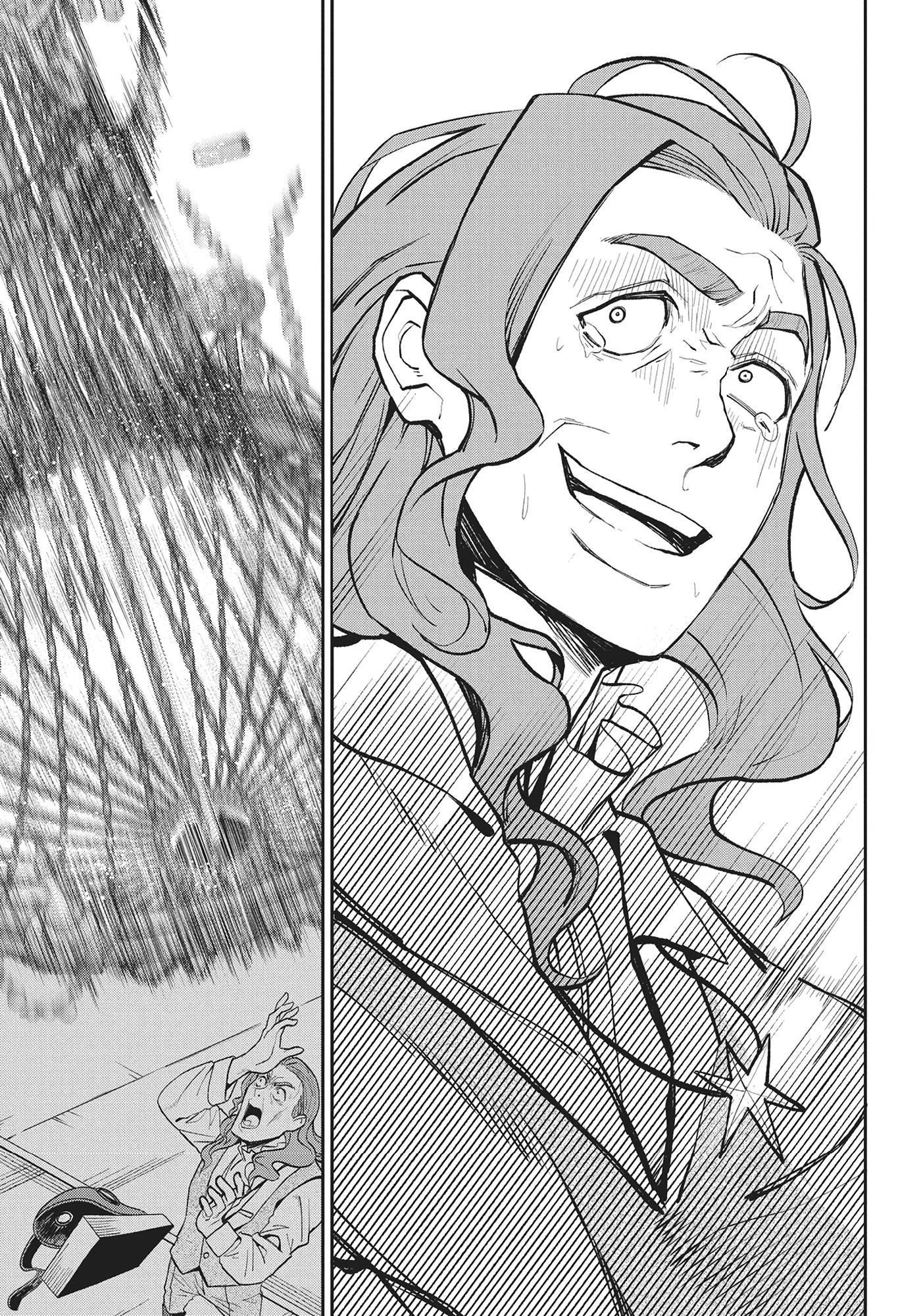 Page 42 of Chapter 18