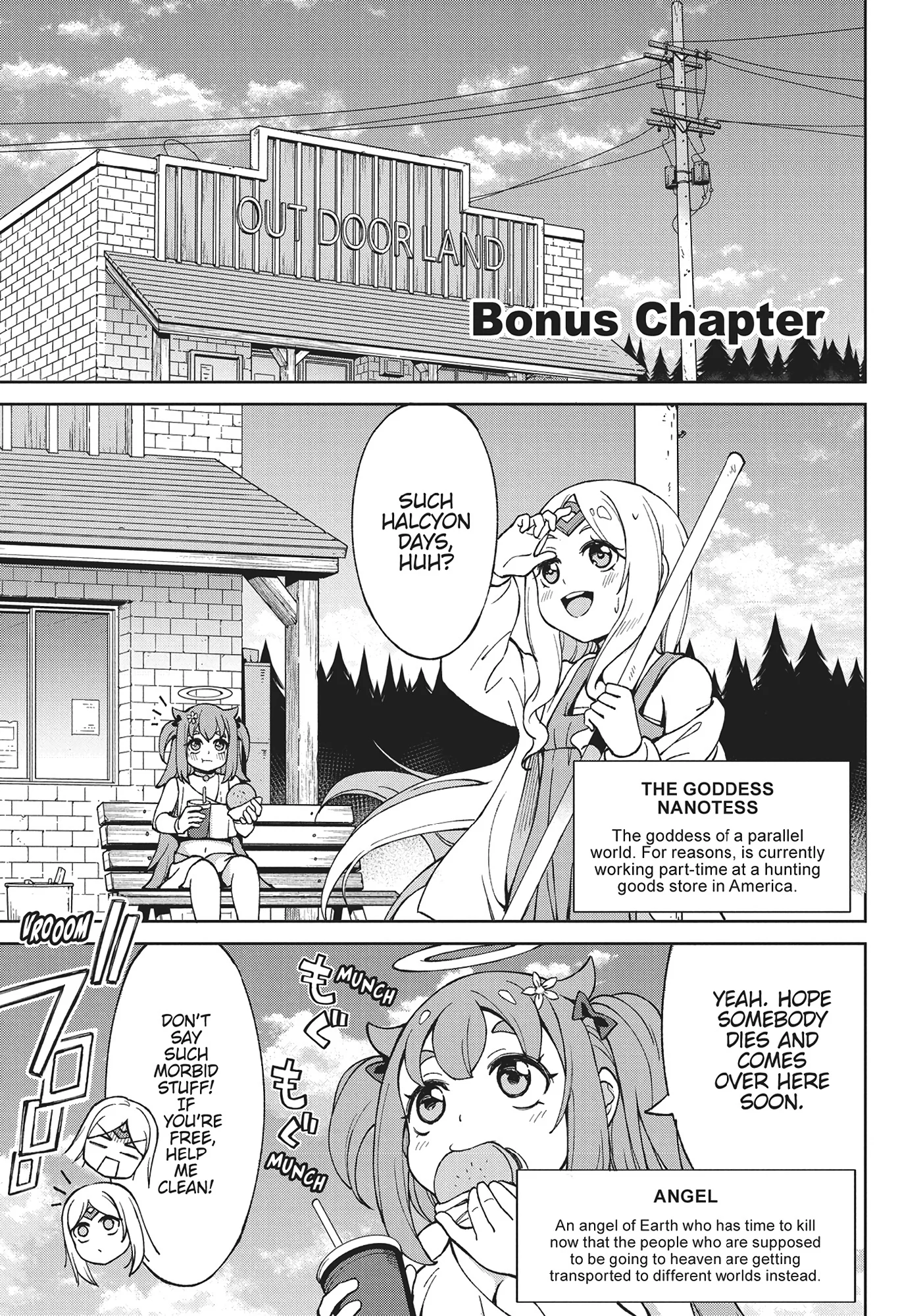 Page 1 of Chapter 19.5