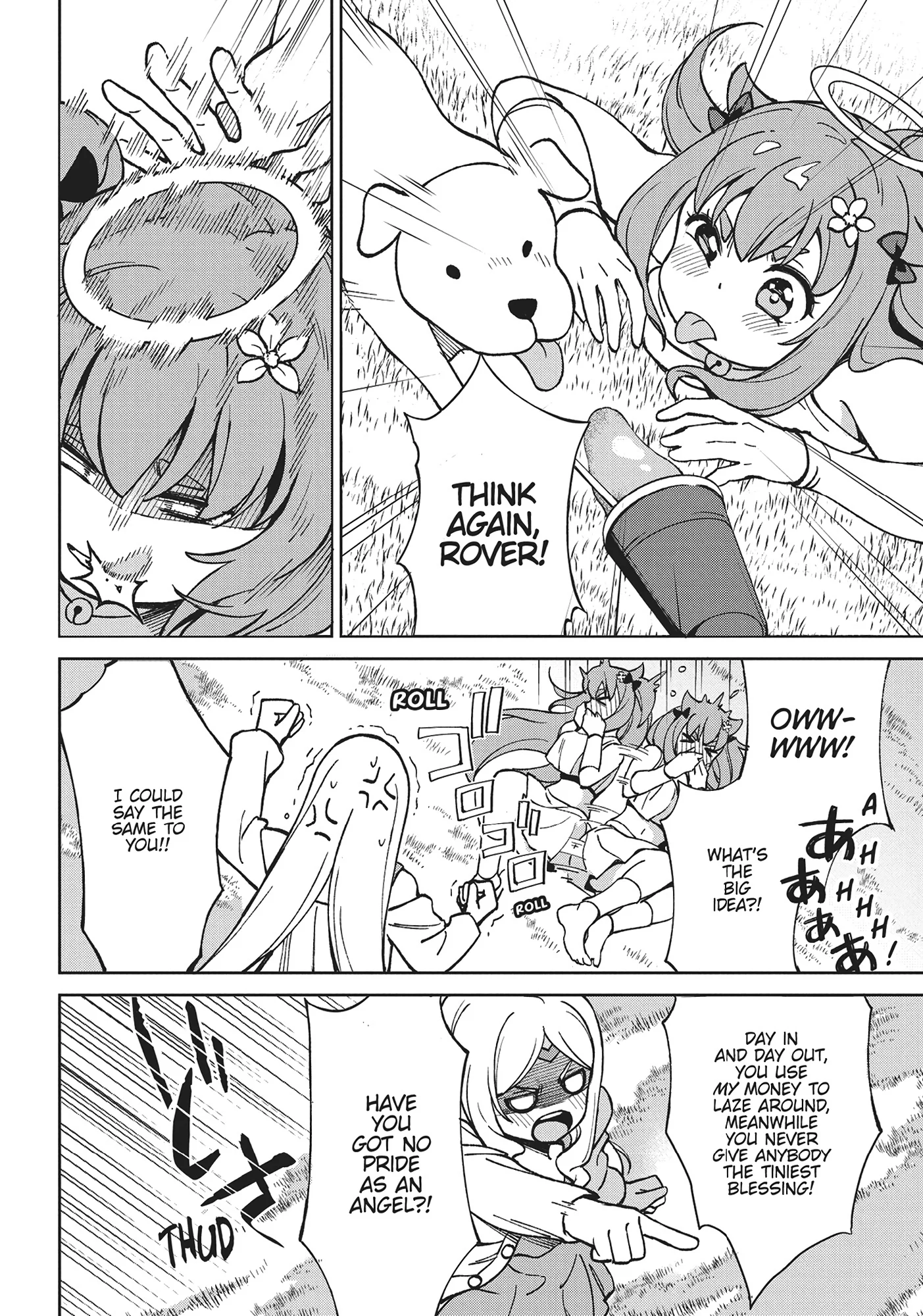 Page 4 of Chapter 19.5