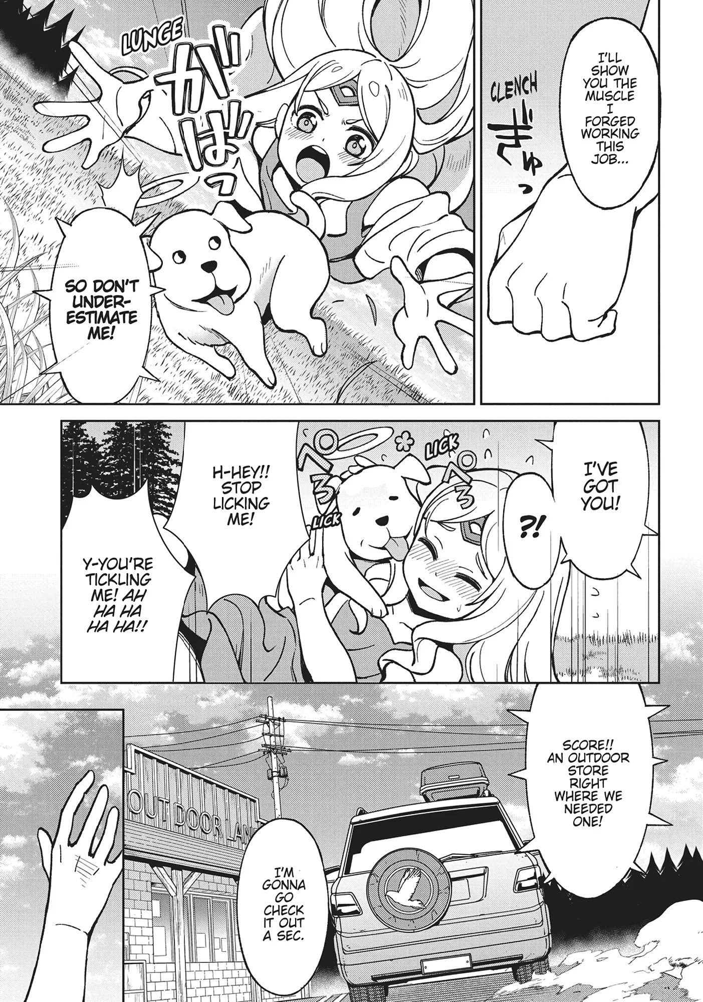 Page 7 of Chapter 19.5
