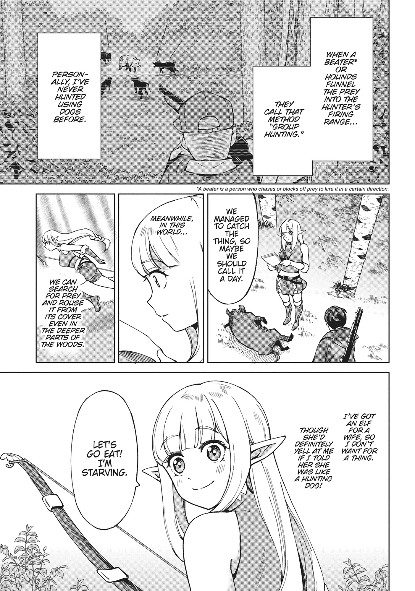 Page 5 of Chapter 19