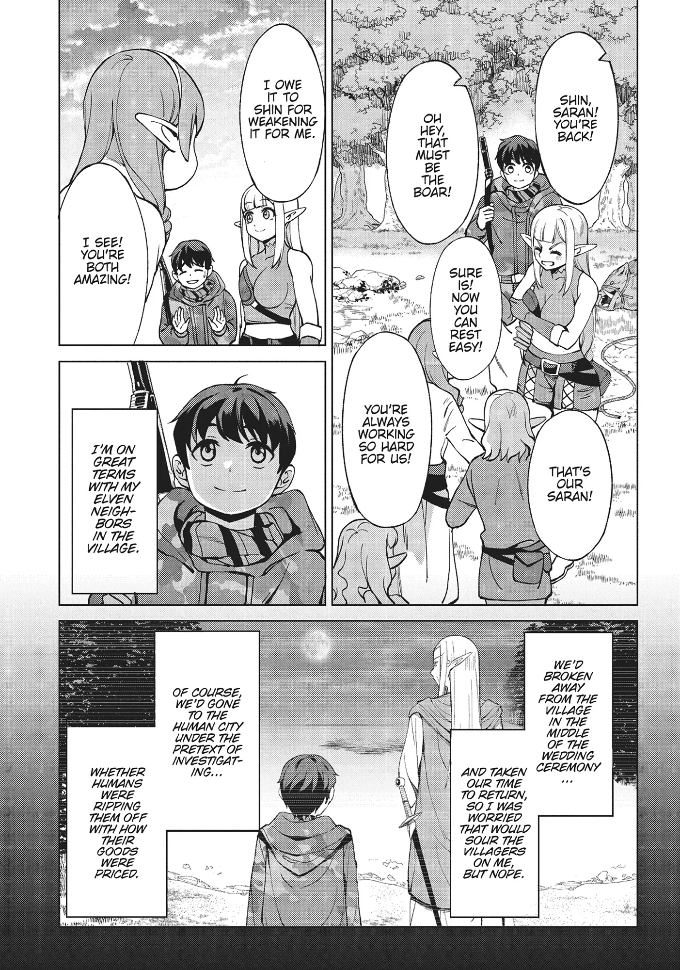 Page 7 of Chapter 19