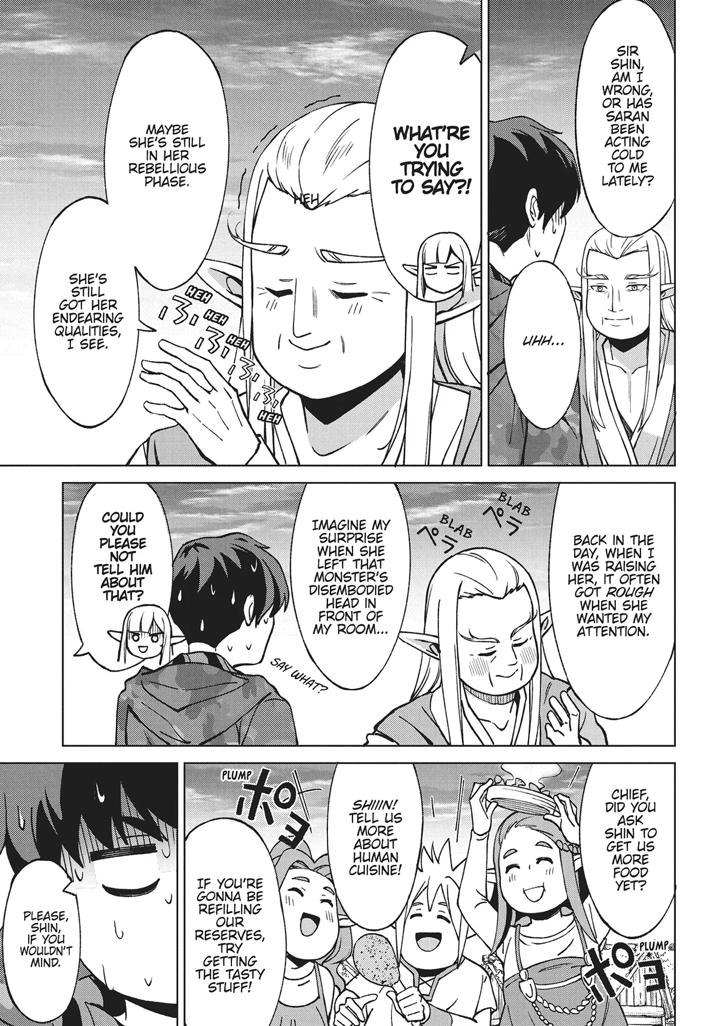 Page 11 of Chapter 19