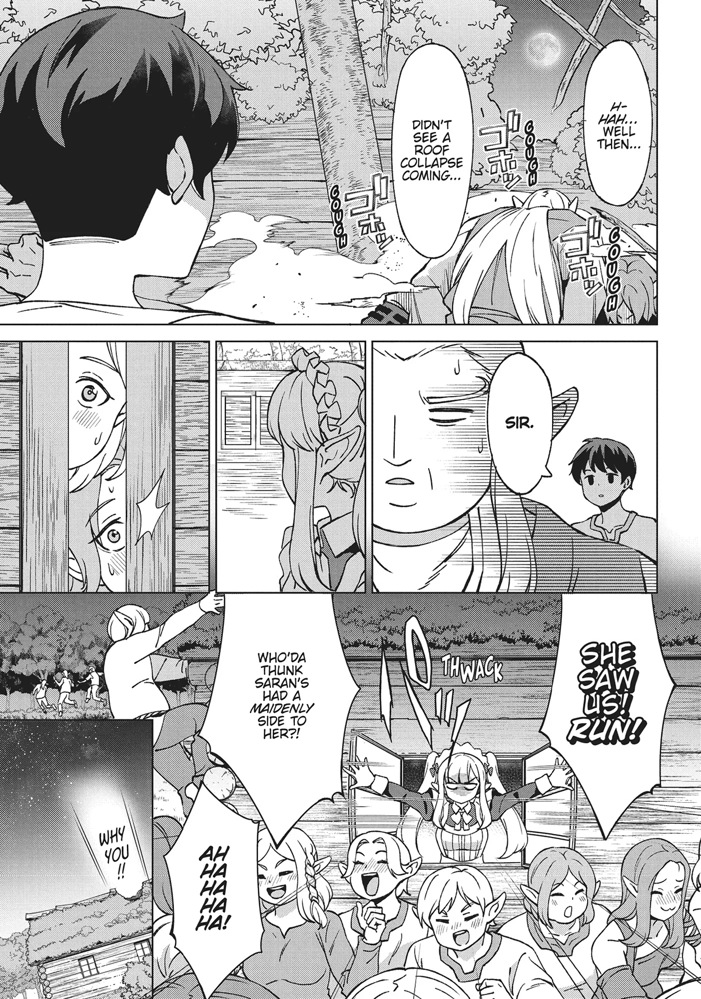 Page 31 of Chapter 19