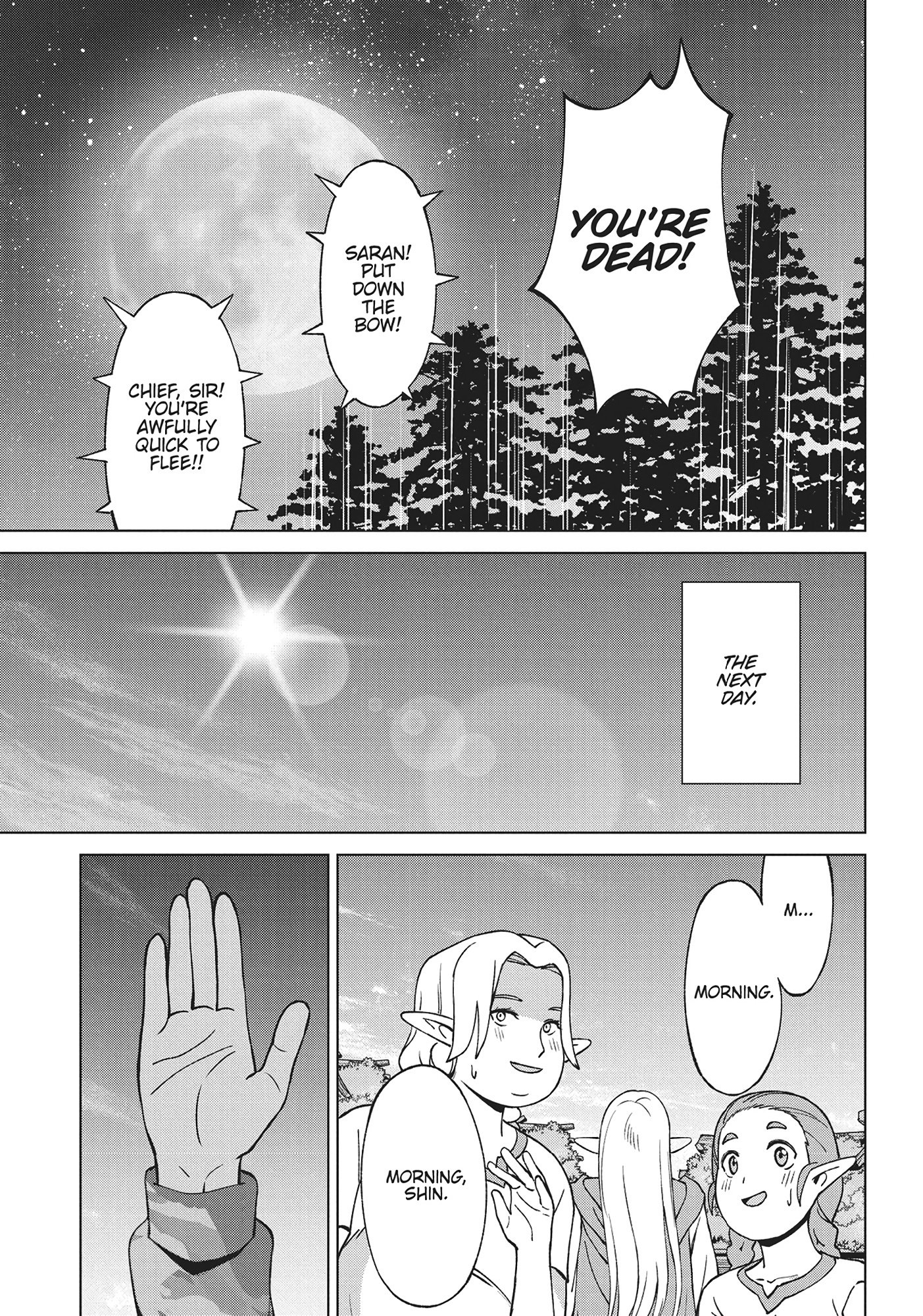 Page 33 of Chapter 19