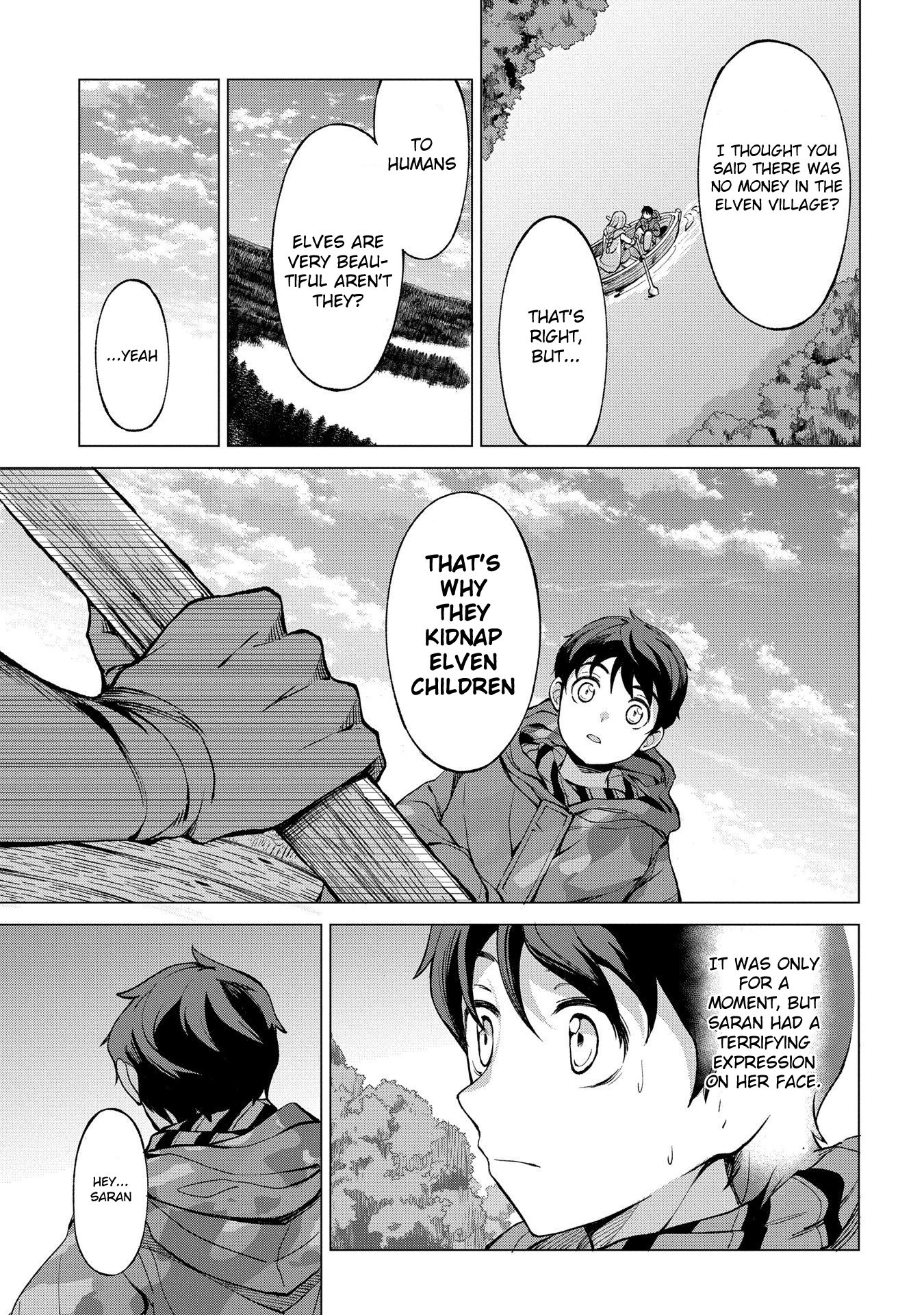 Page 1 of Chapter 2.2