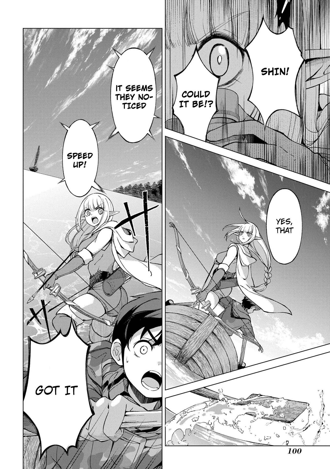 Page 6 of Chapter 2.2