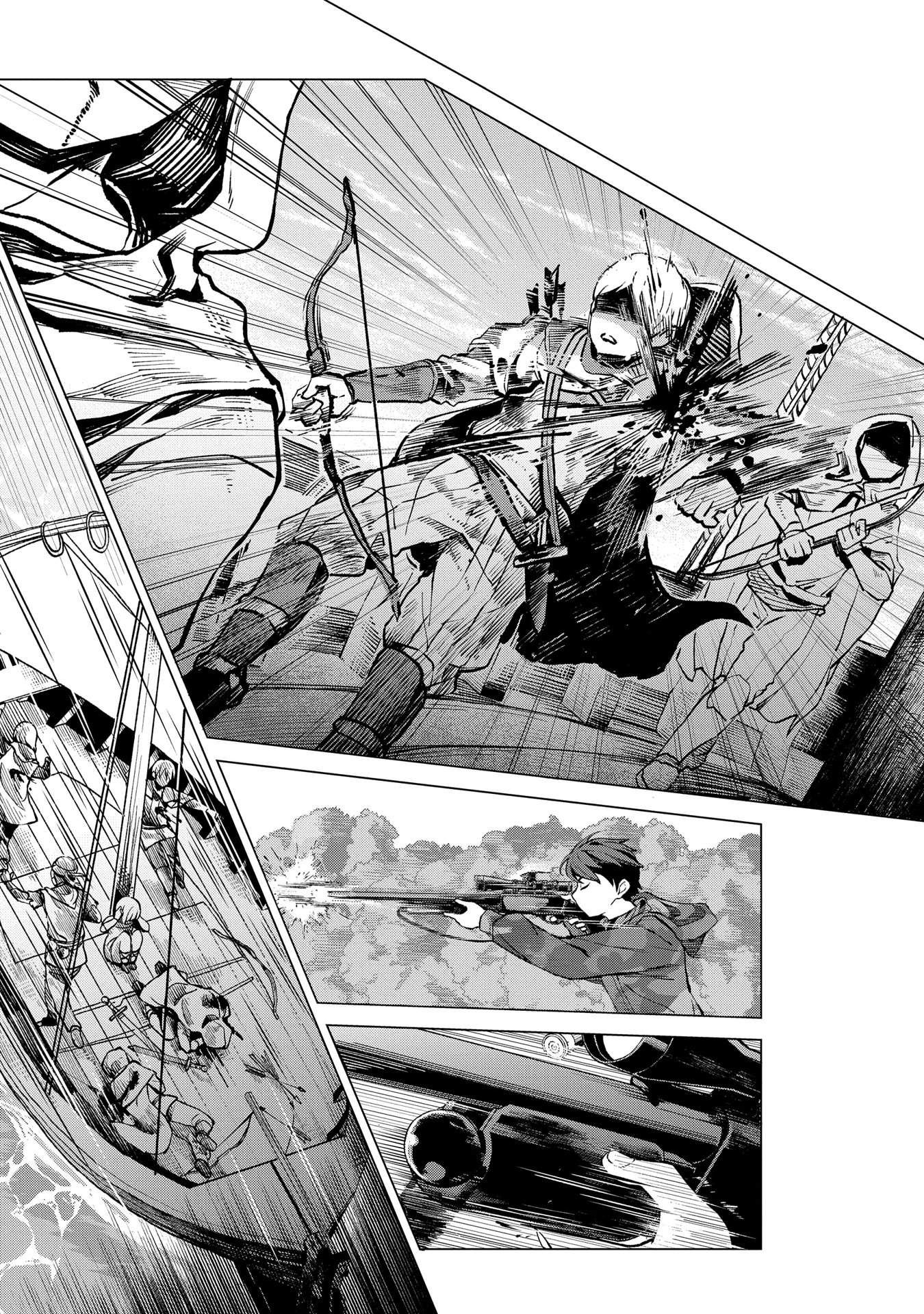Page 13 of Chapter 2.2